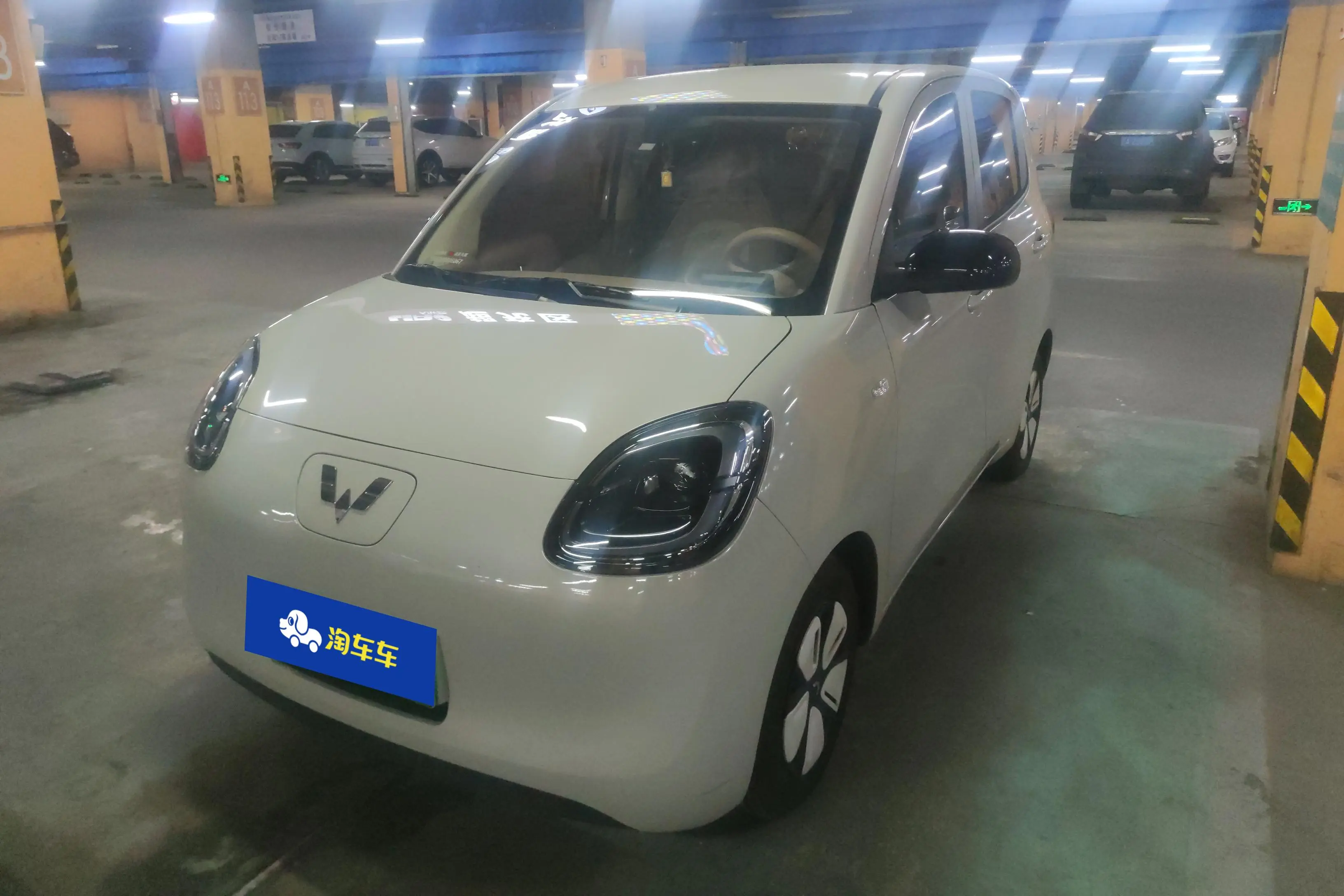 Wuling Hongguang MINIEV