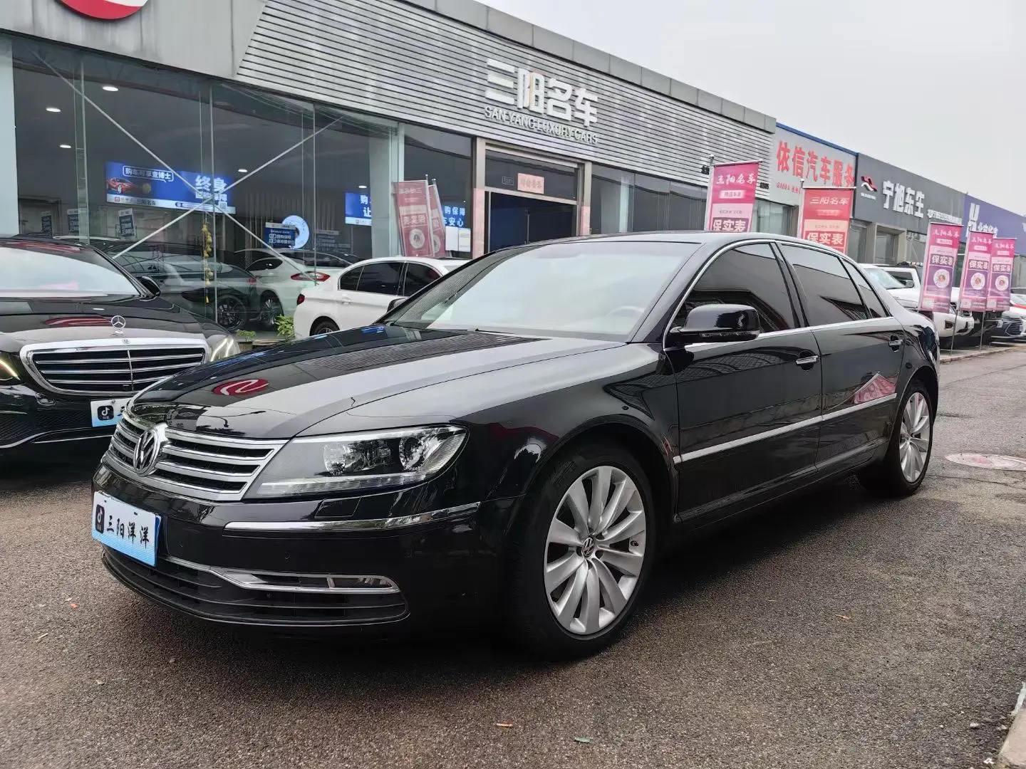 Volkswagen Phaeton / Phideon
