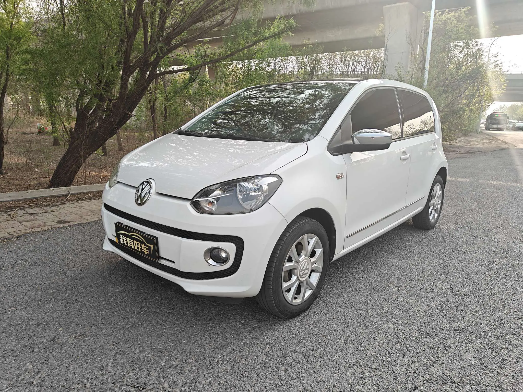 Volkswagen The public is up!