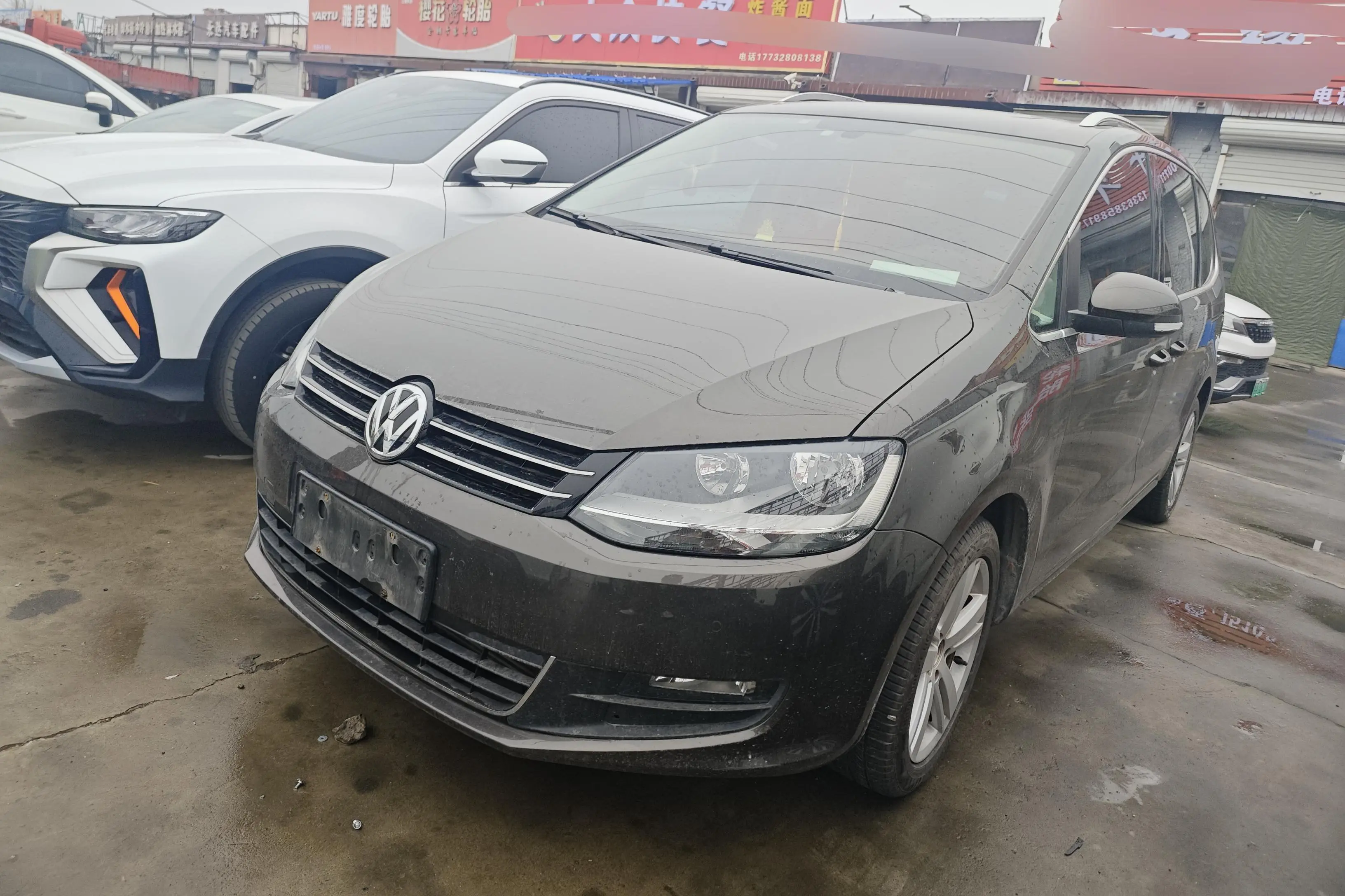 Volkswagen Sharon