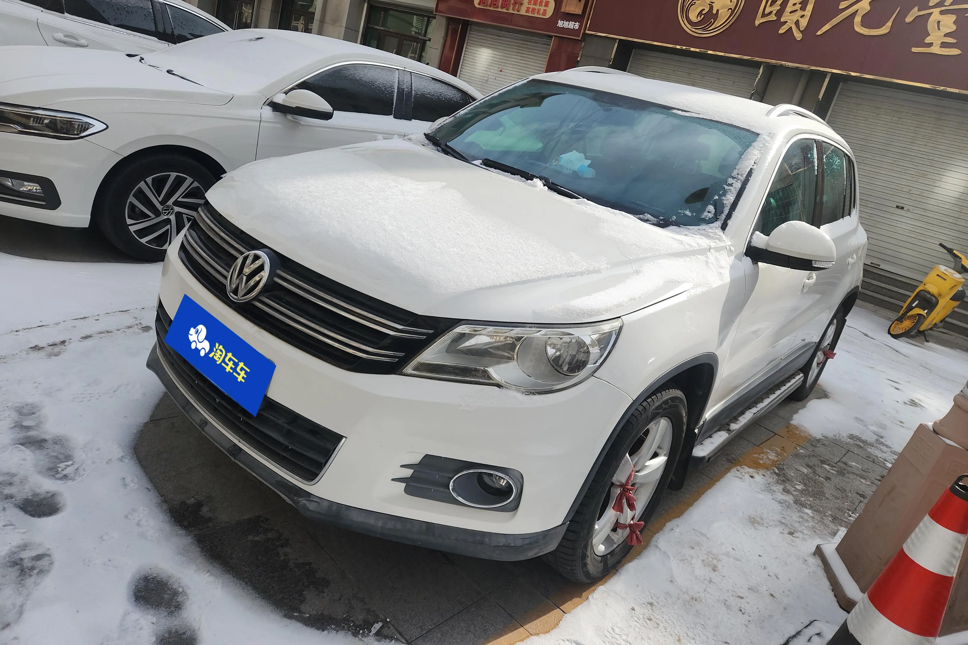 Volkswagen Tiguan (Tharu)