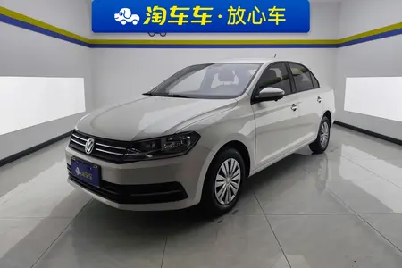 catalog-car-1