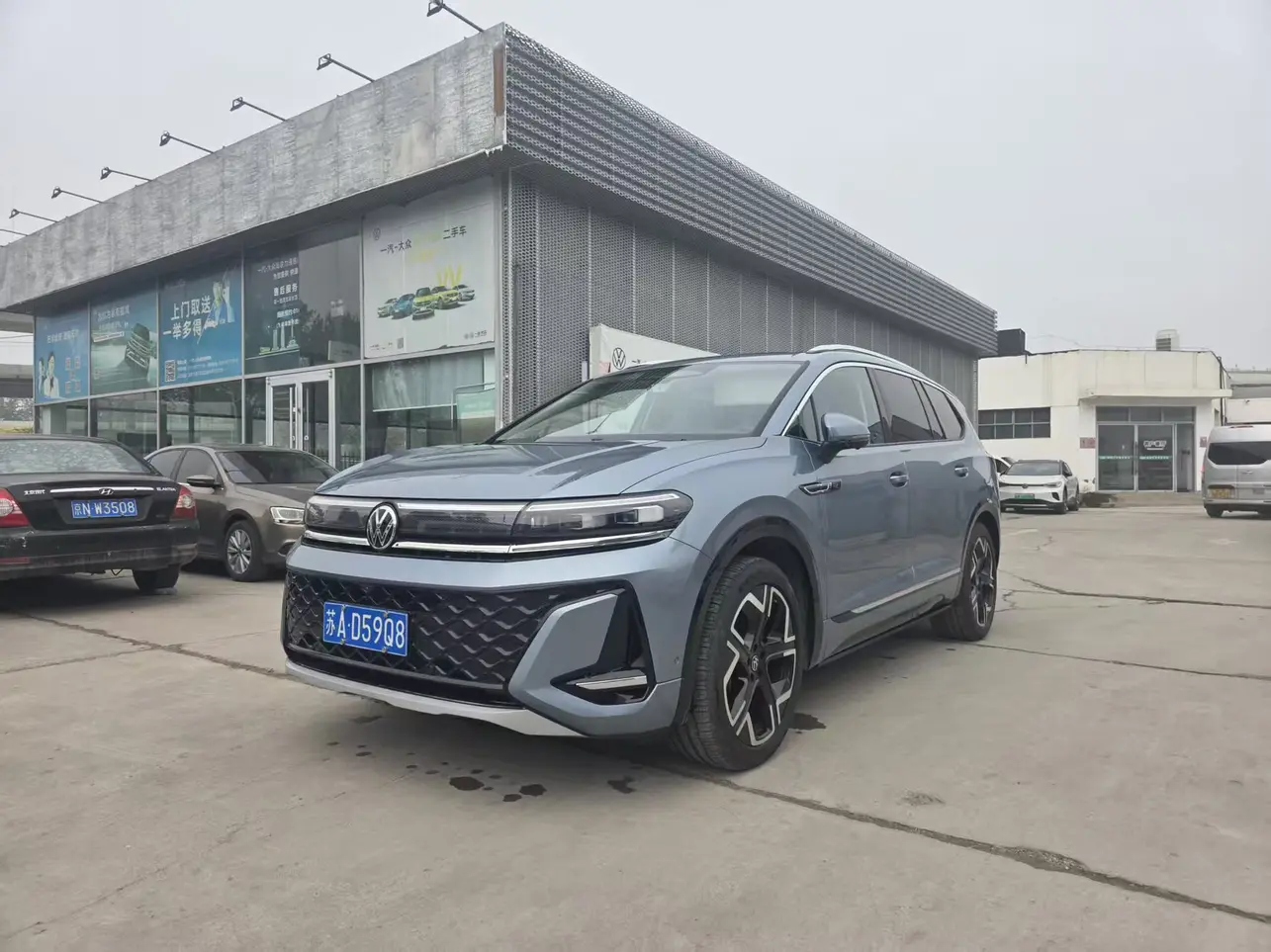 Volkswagen Talagon