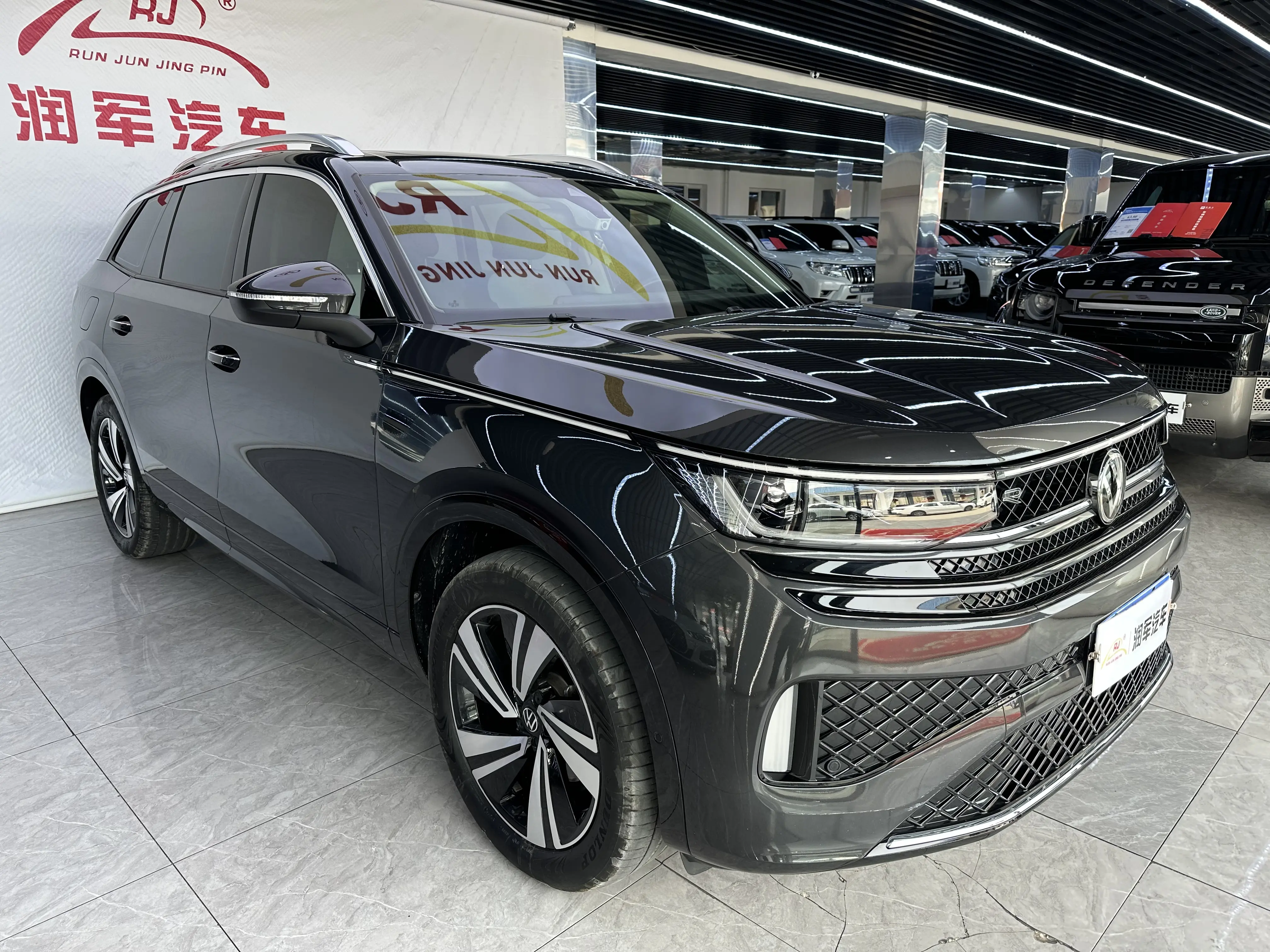 Volkswagen Patrol