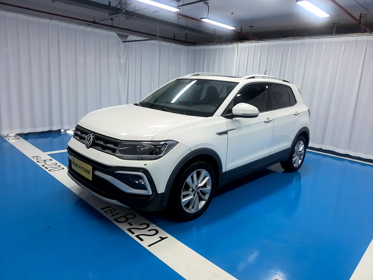 Volkswagen Tu Kai