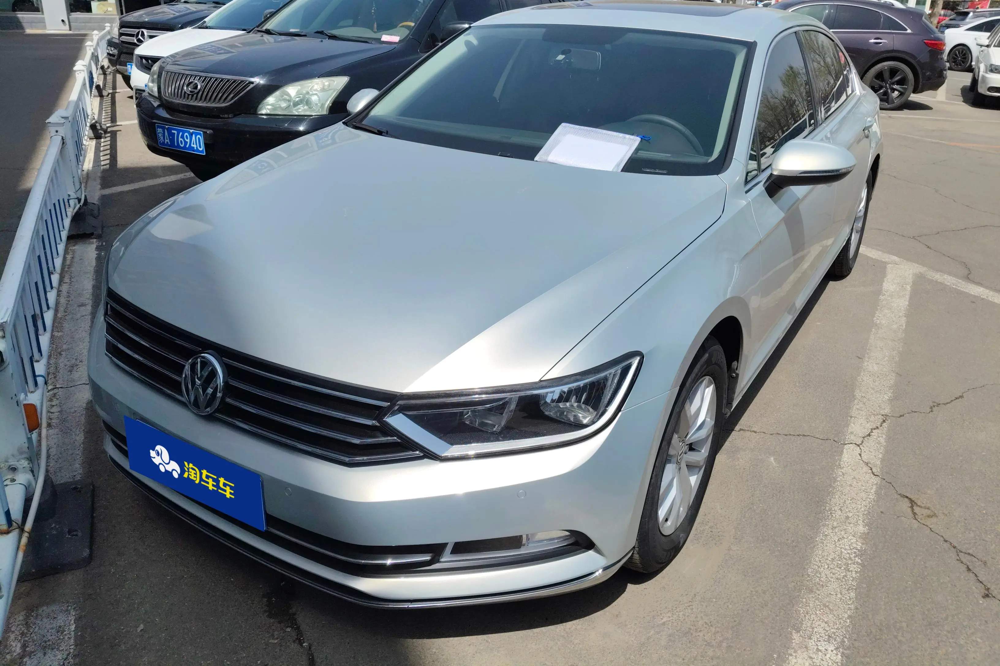 Volkswagen Magotan
