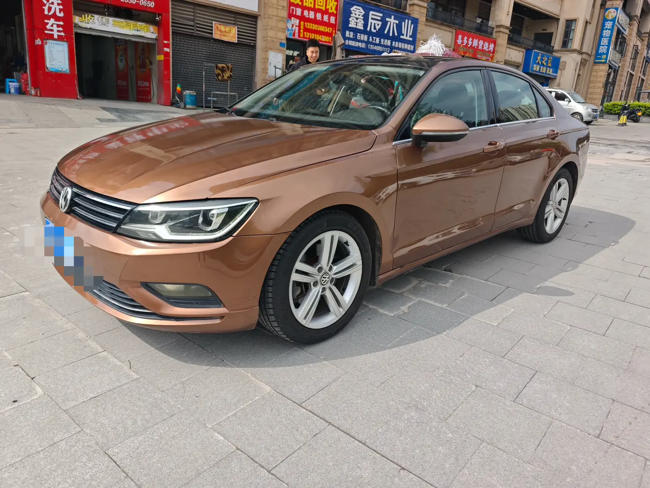 Volkswagen Lamando