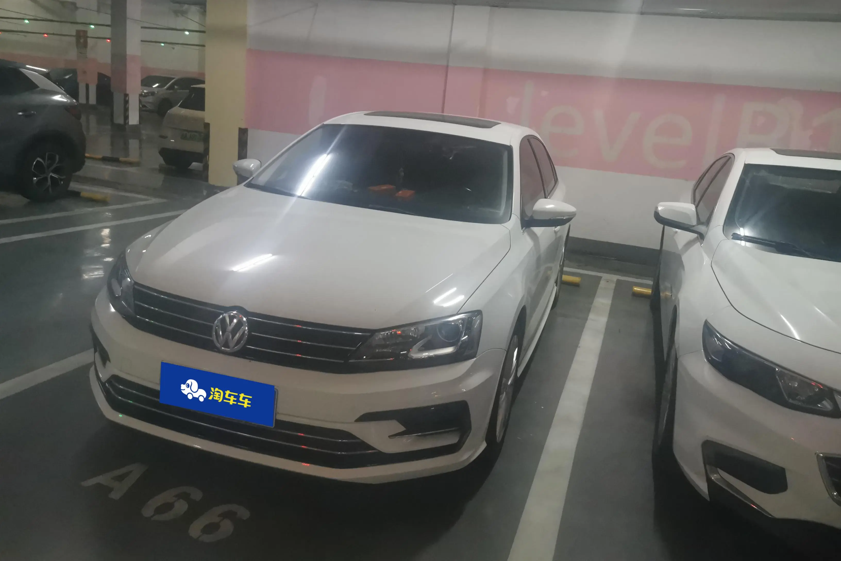 Volkswagen Sagitar