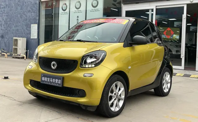 Smart fortwo