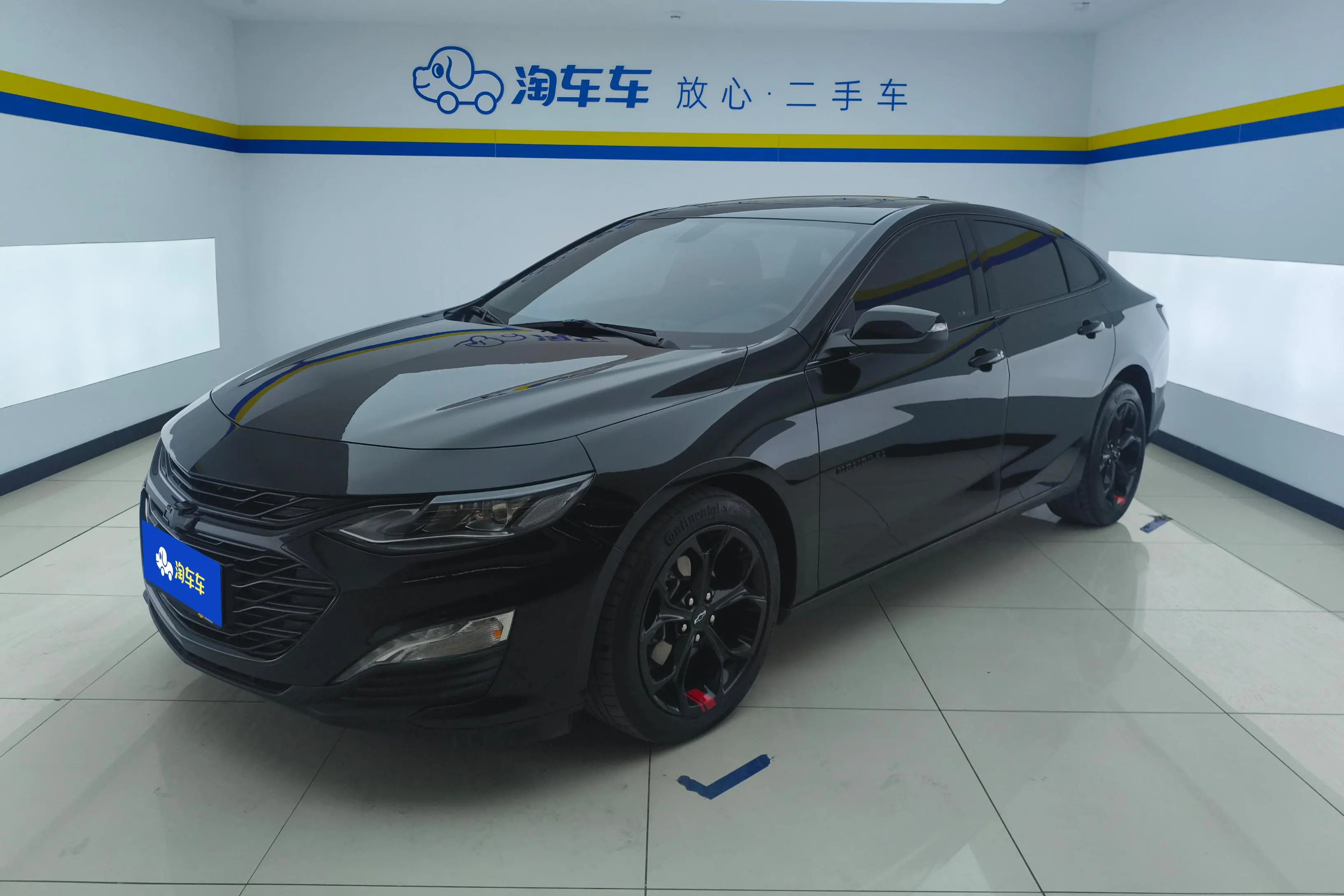 Chevrolet Malibu XL