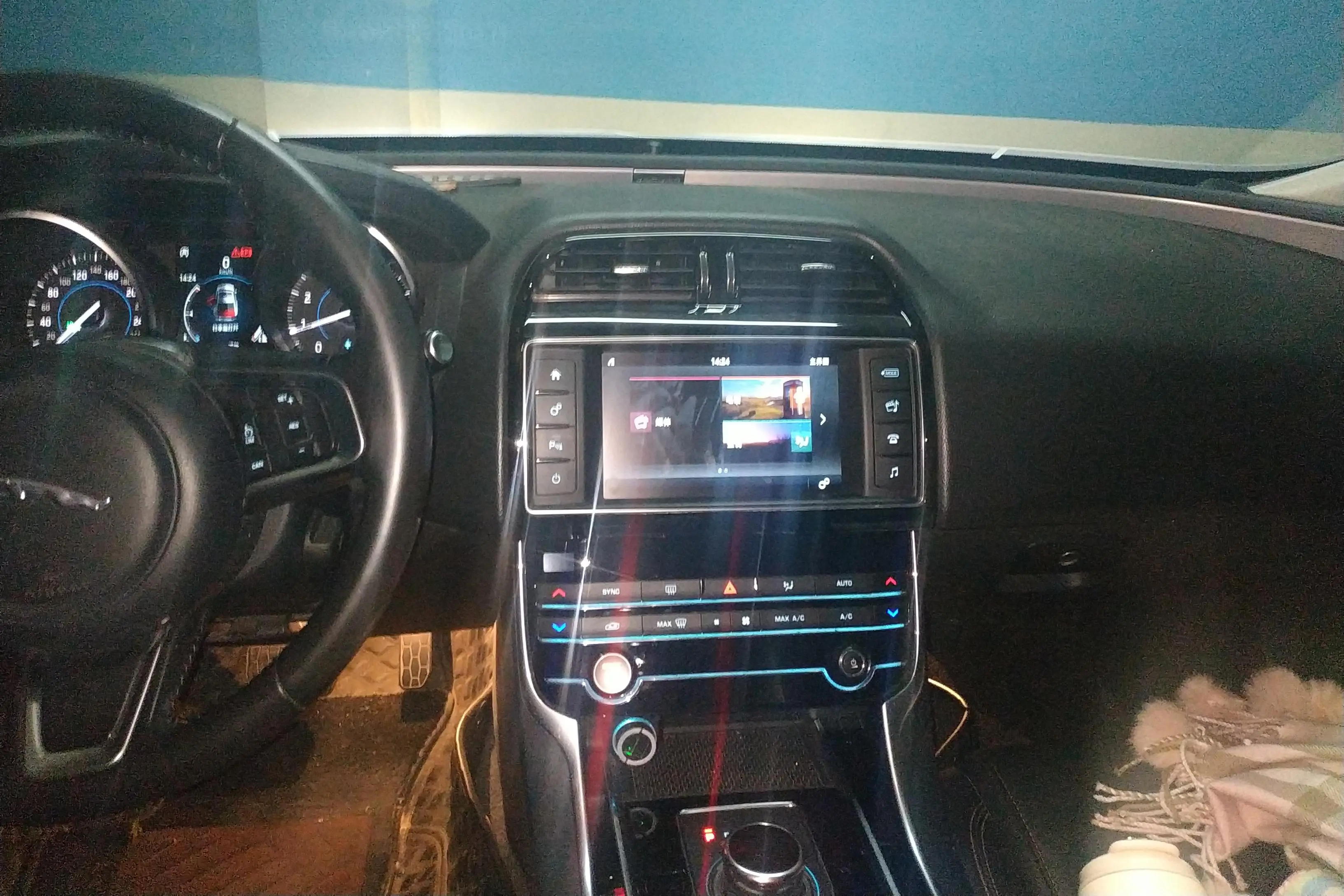 Jaguar XEL