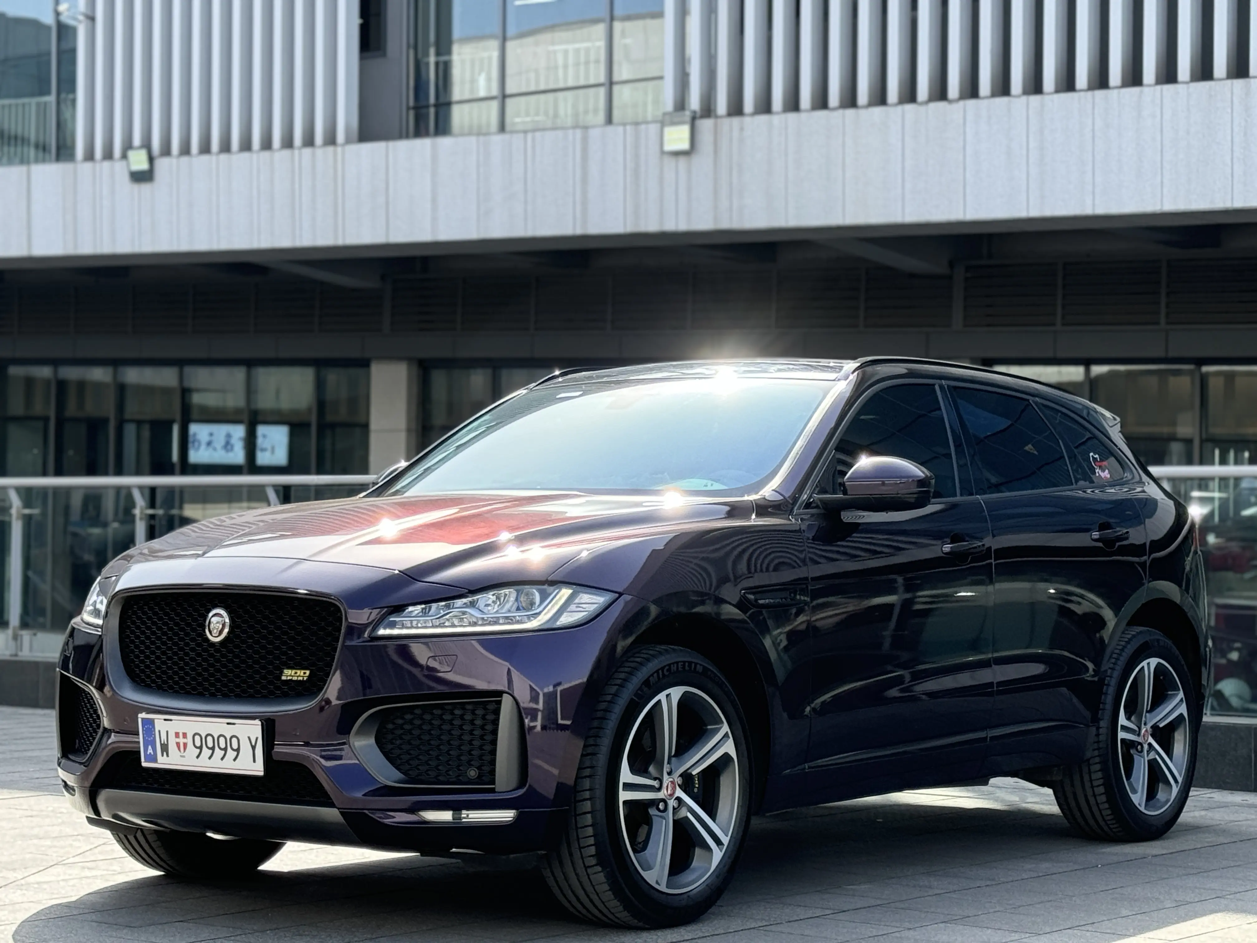 Jaguar F-PACE