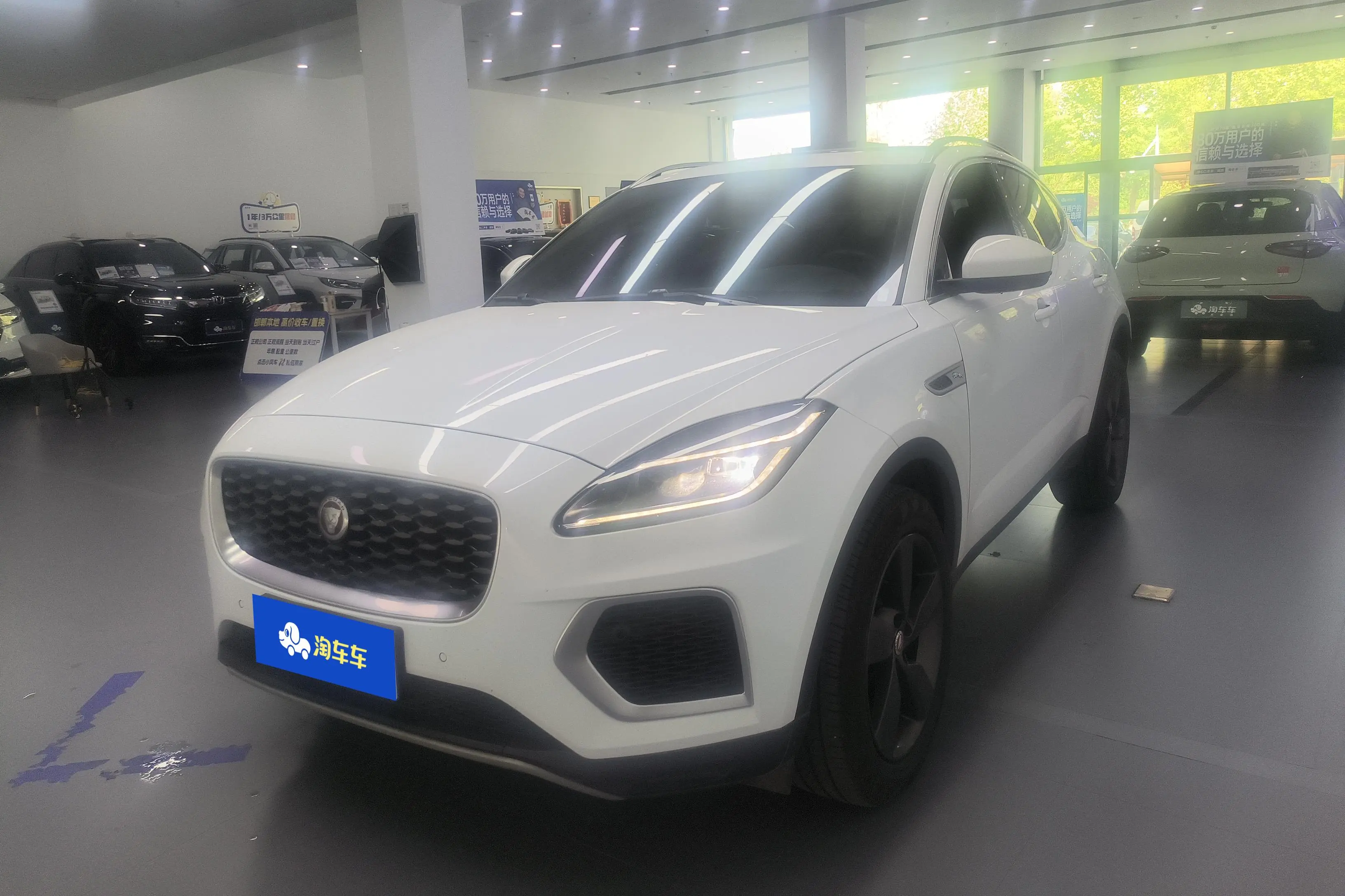 Jaguar E-PACE