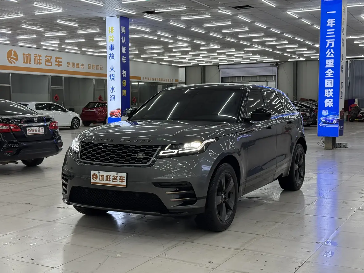 Land Rover Range Rover Velar
