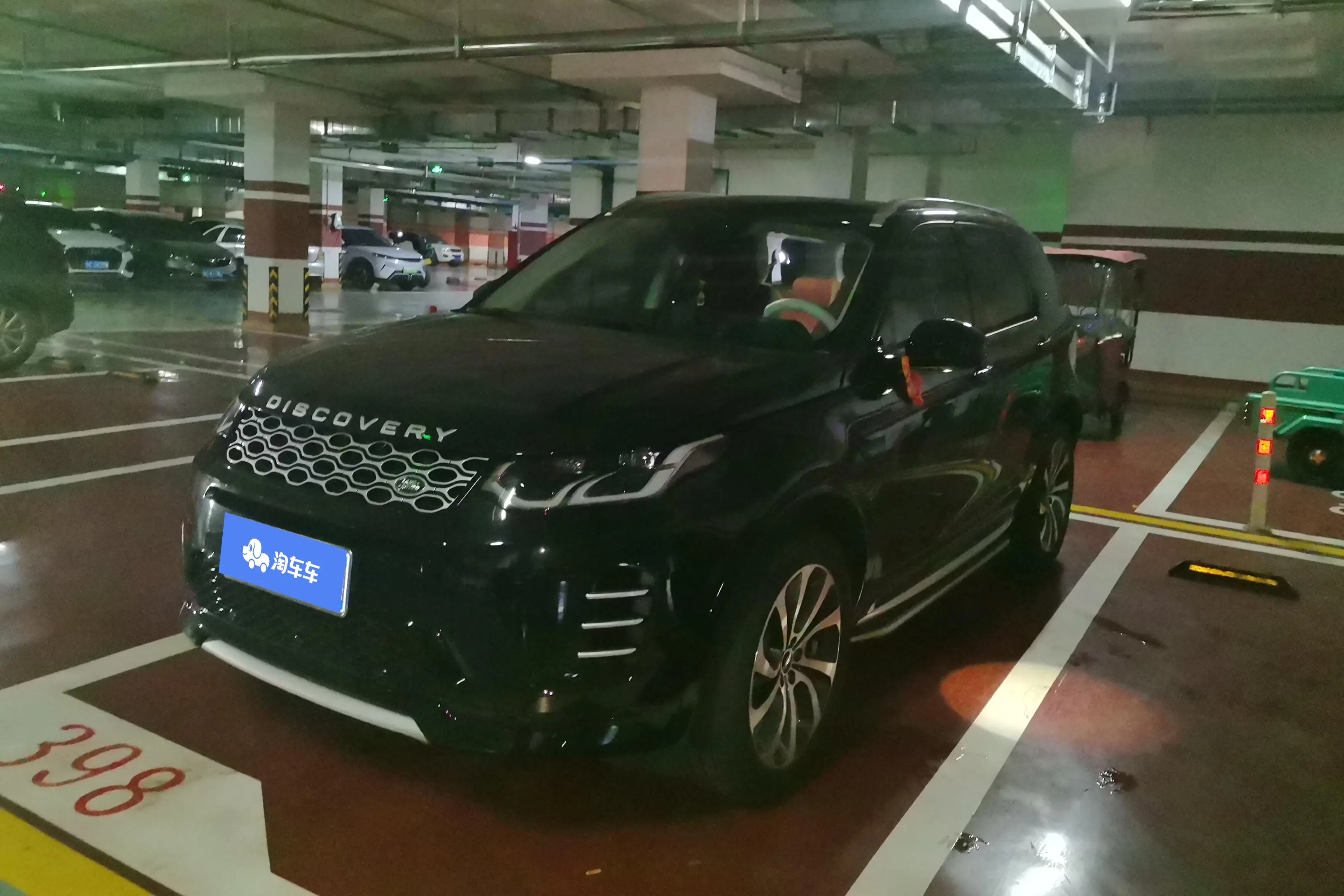 Land Rover Discover Sports