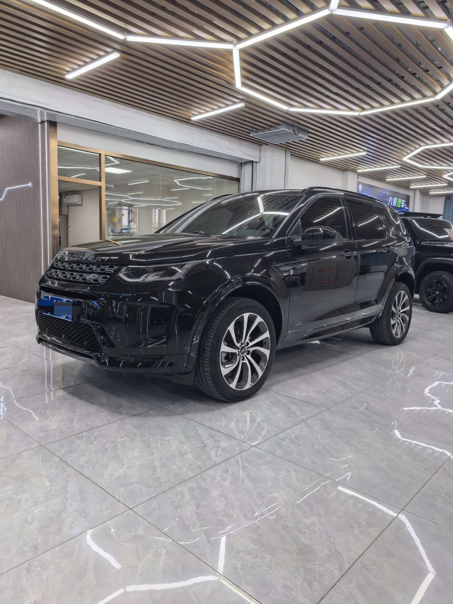 Land Rover Discover Sports
