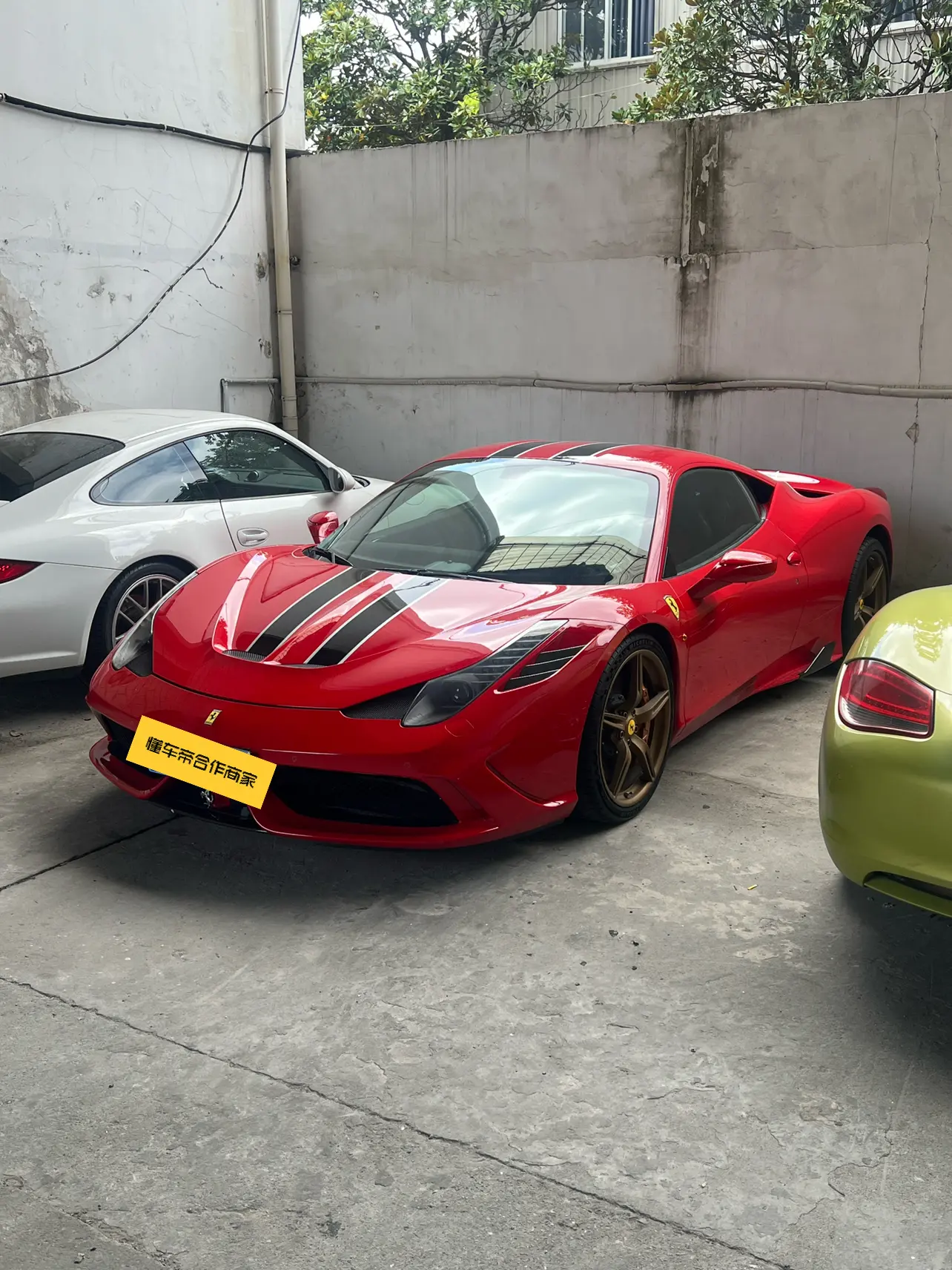 Ferrari 458