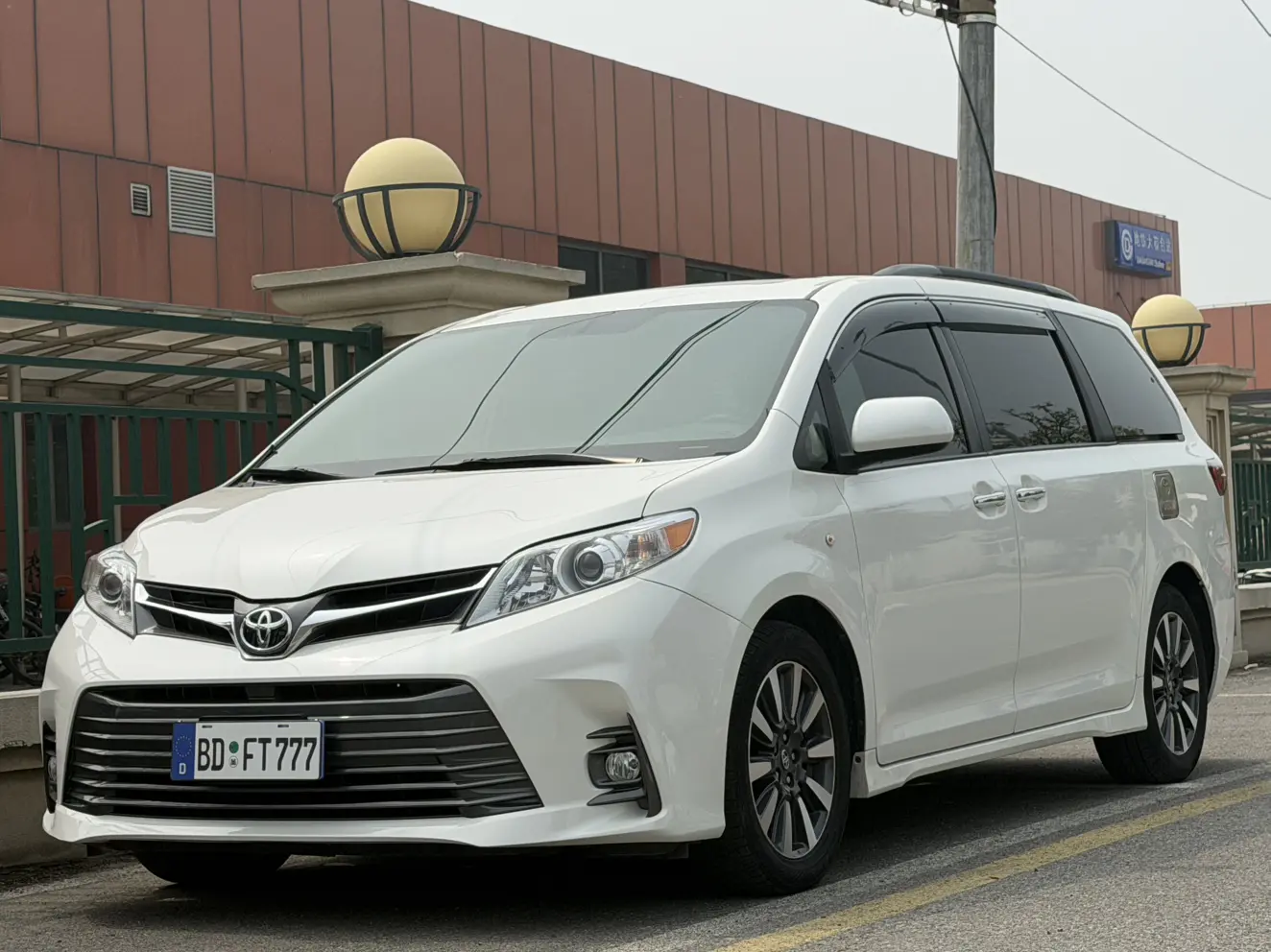 Toyota Sienna