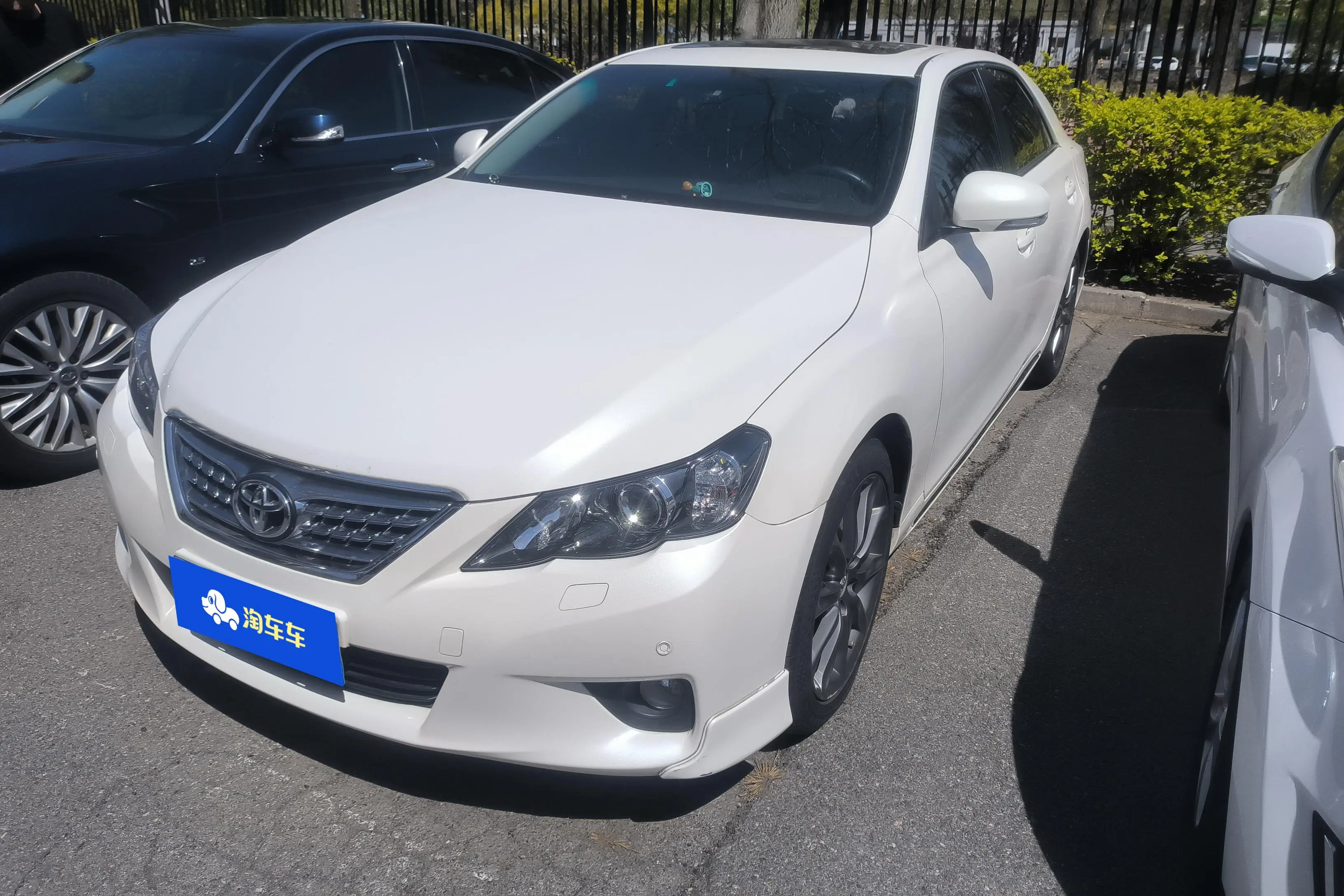 Toyota Ruizhi