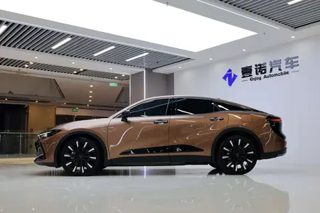 catalog-car-2