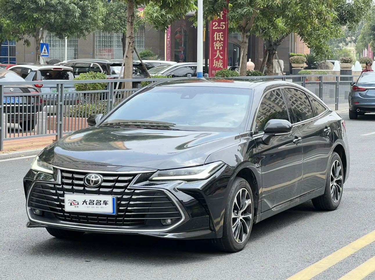 Toyota Avalon