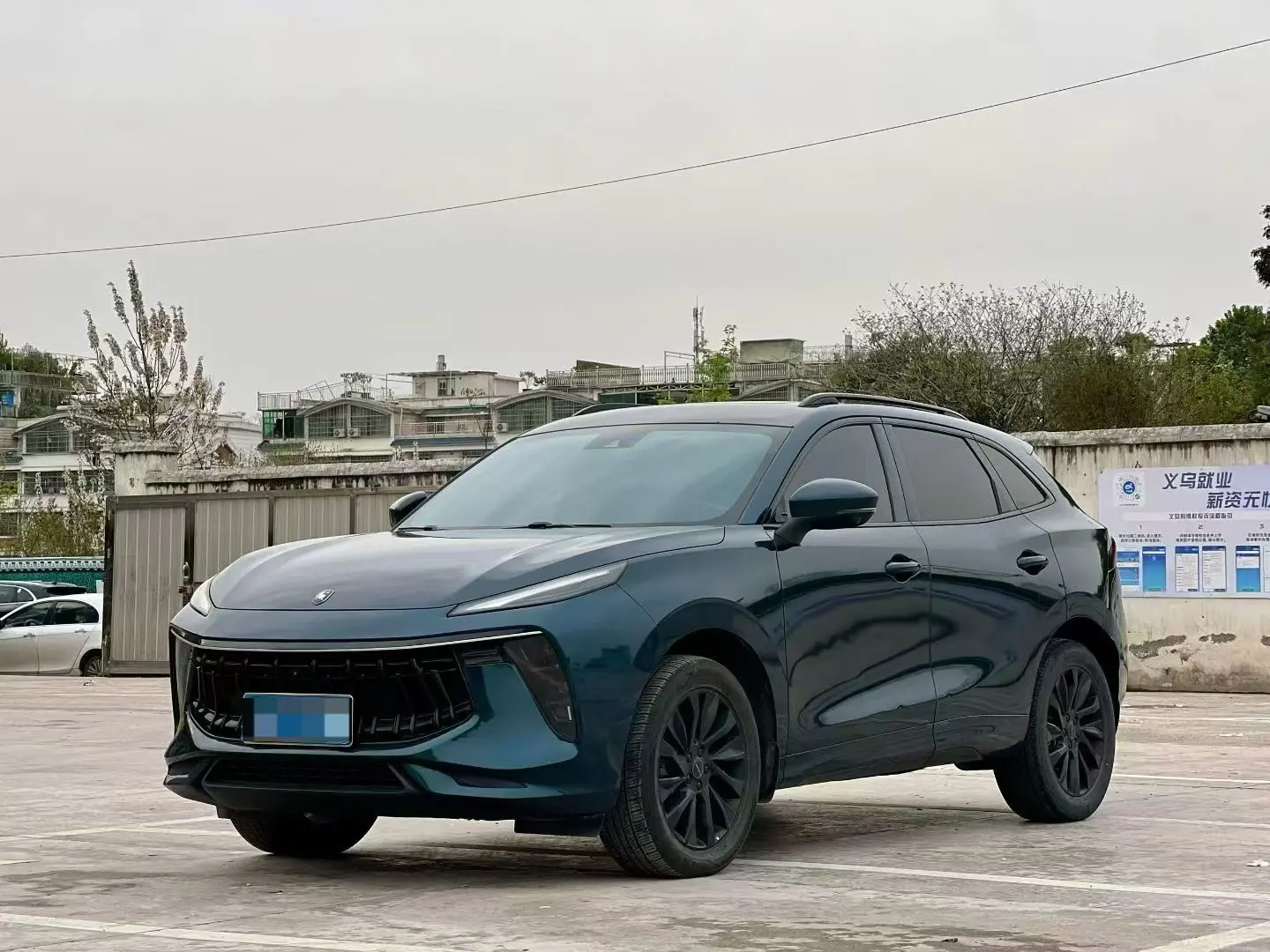 Forthing Fengxing T5 EVO