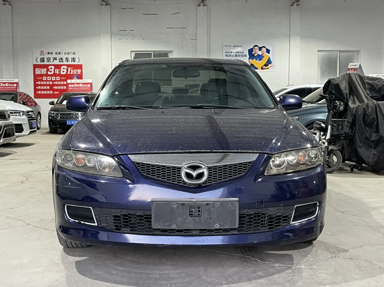 Mazda 6