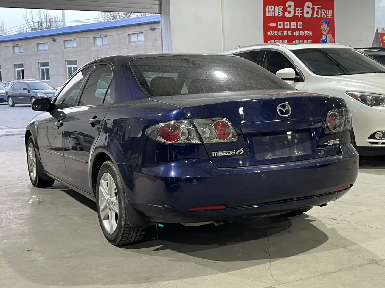 Mazda 6