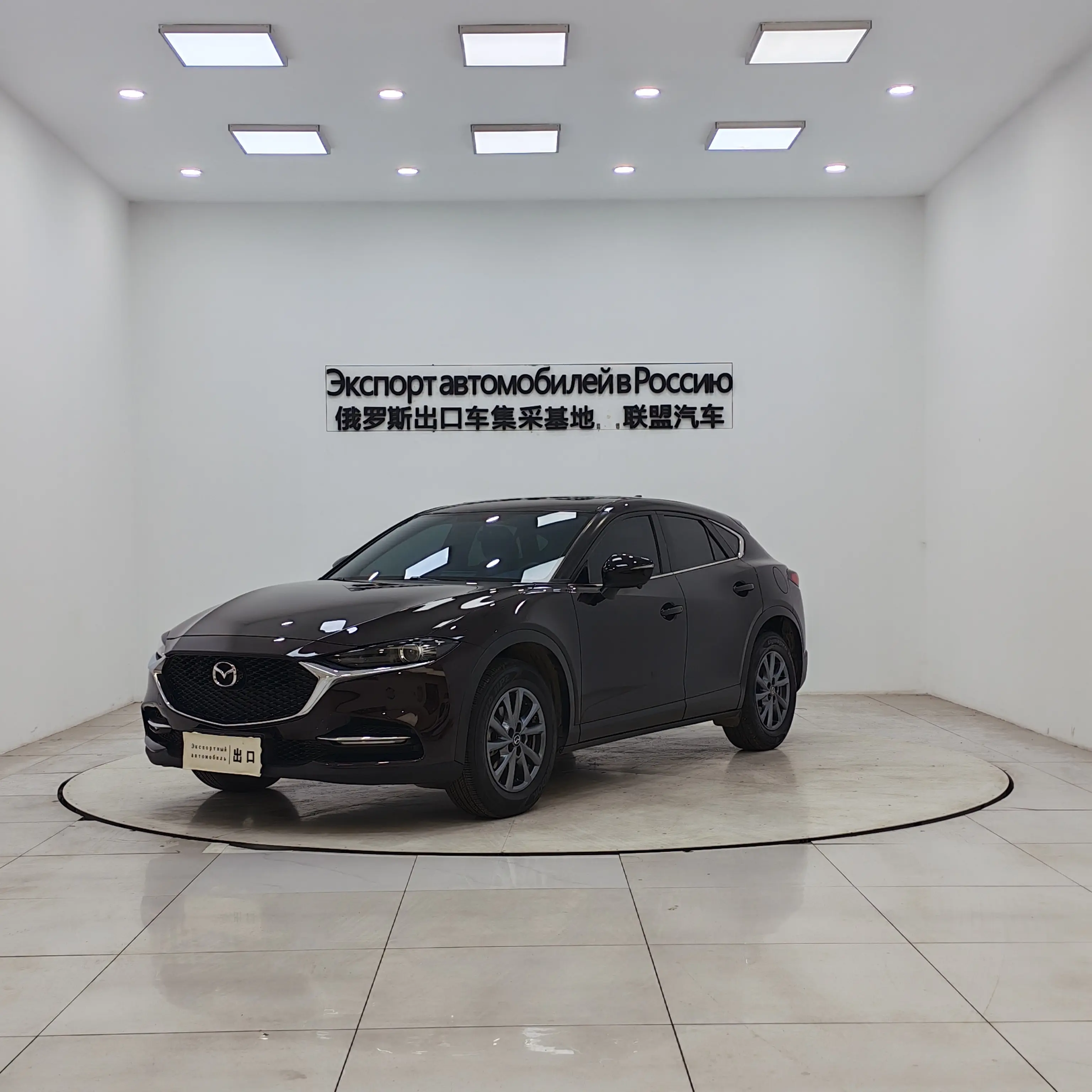 Mazda CX-4