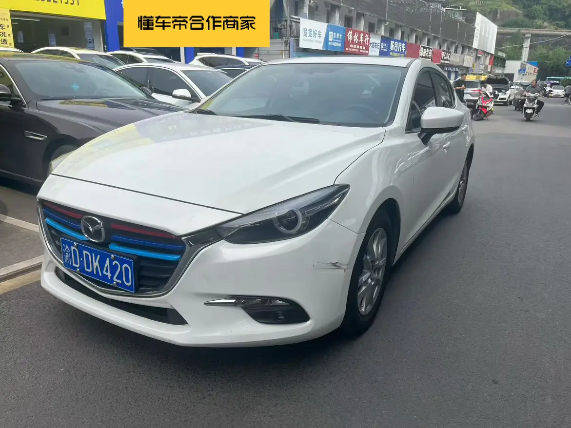 Mazda Axela