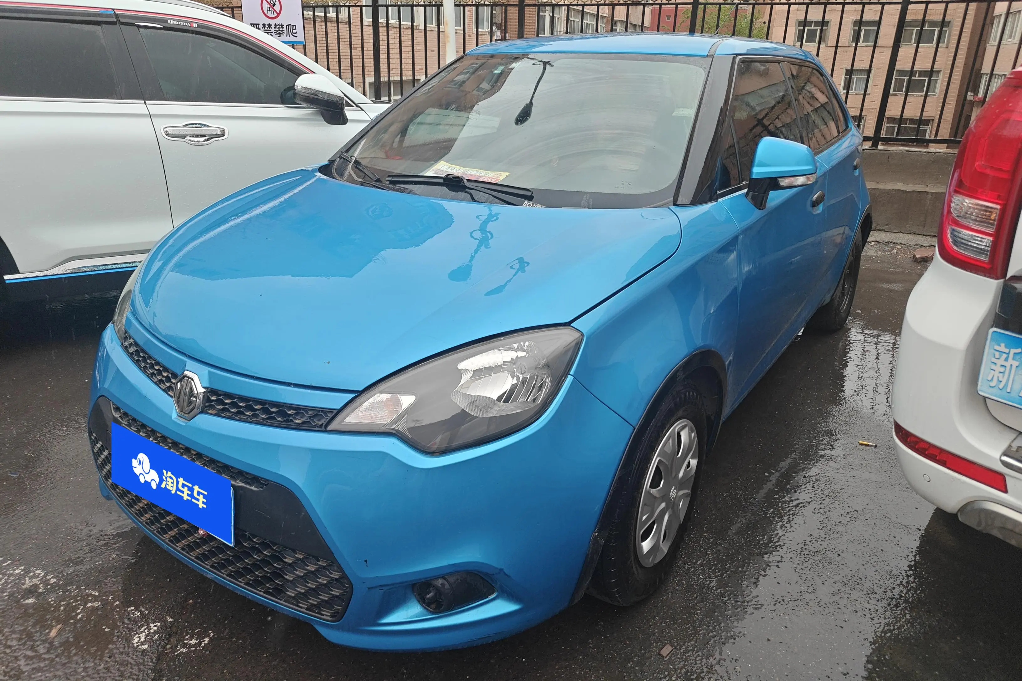 MG 3