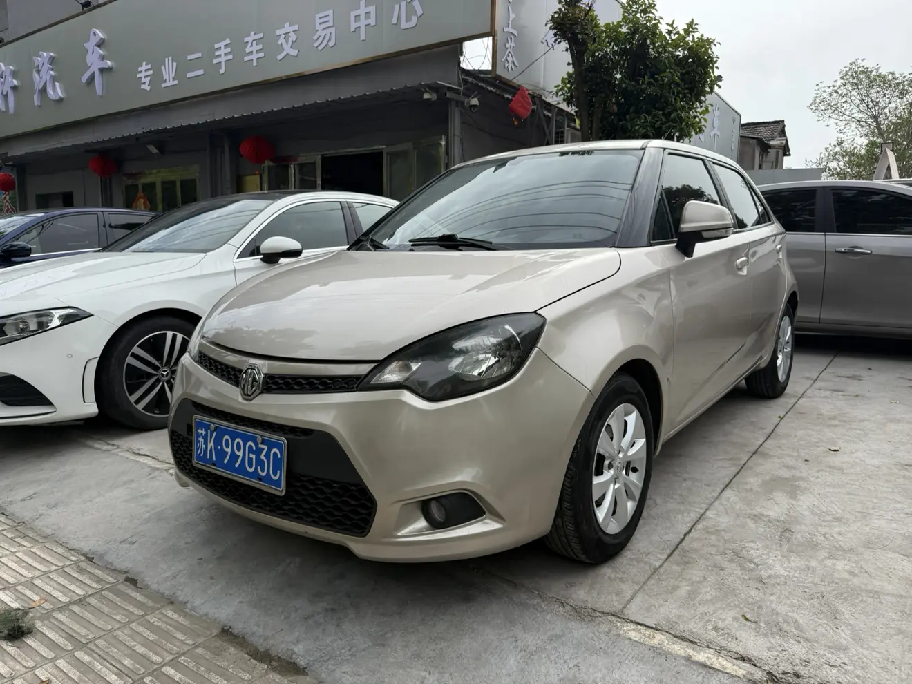 MG 3