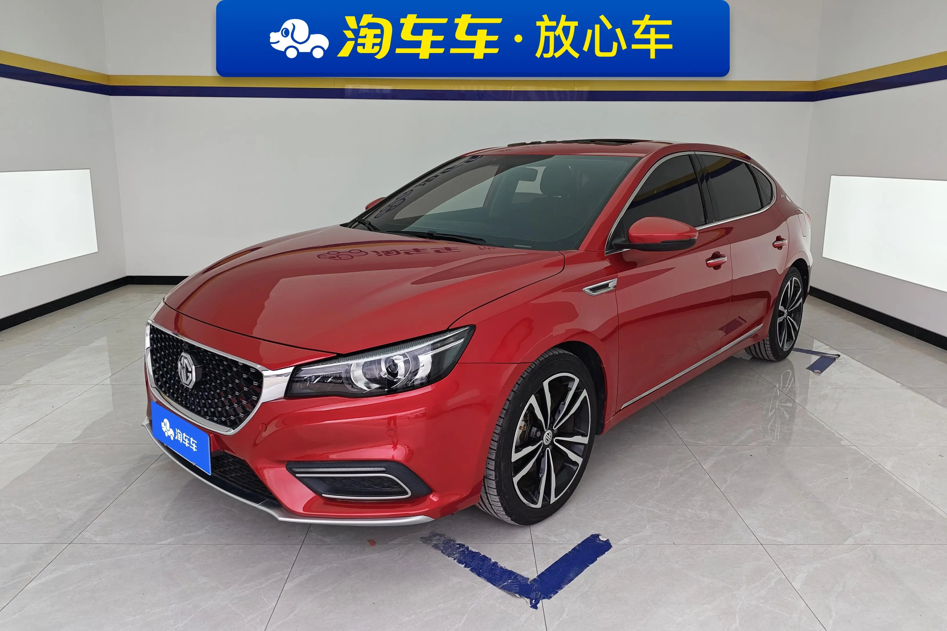 MG 6