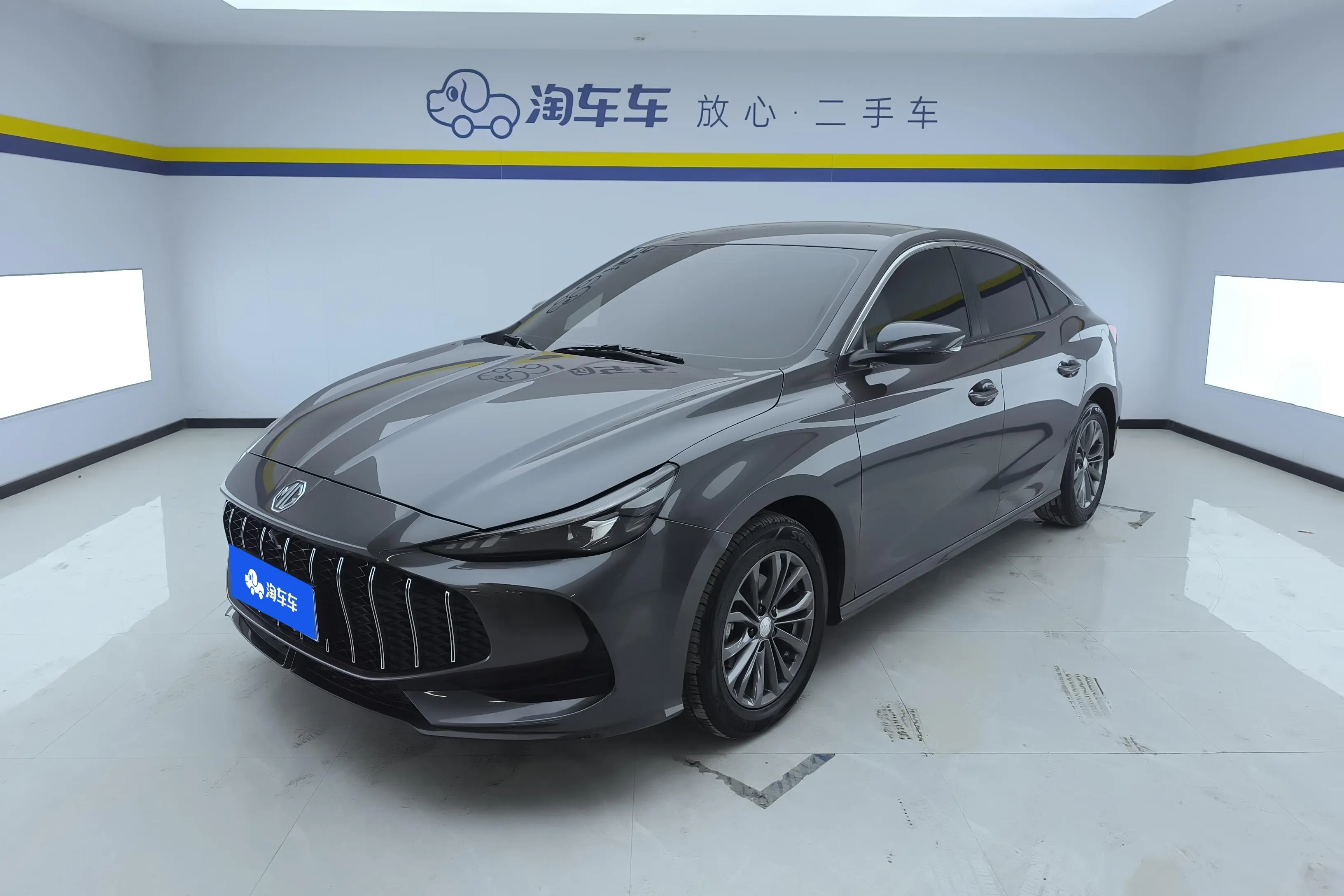 MG 5