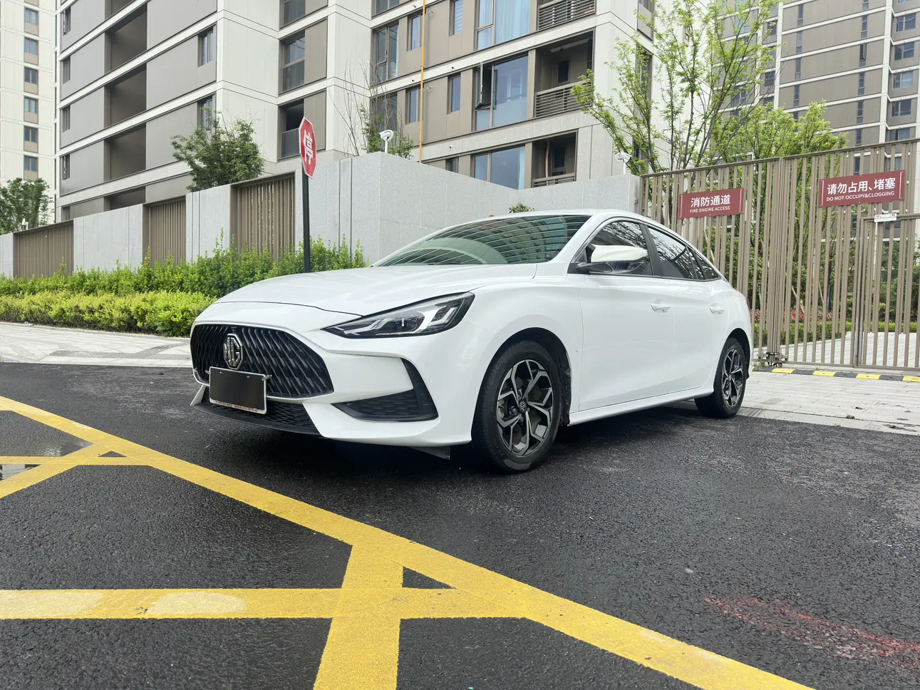 MG 5