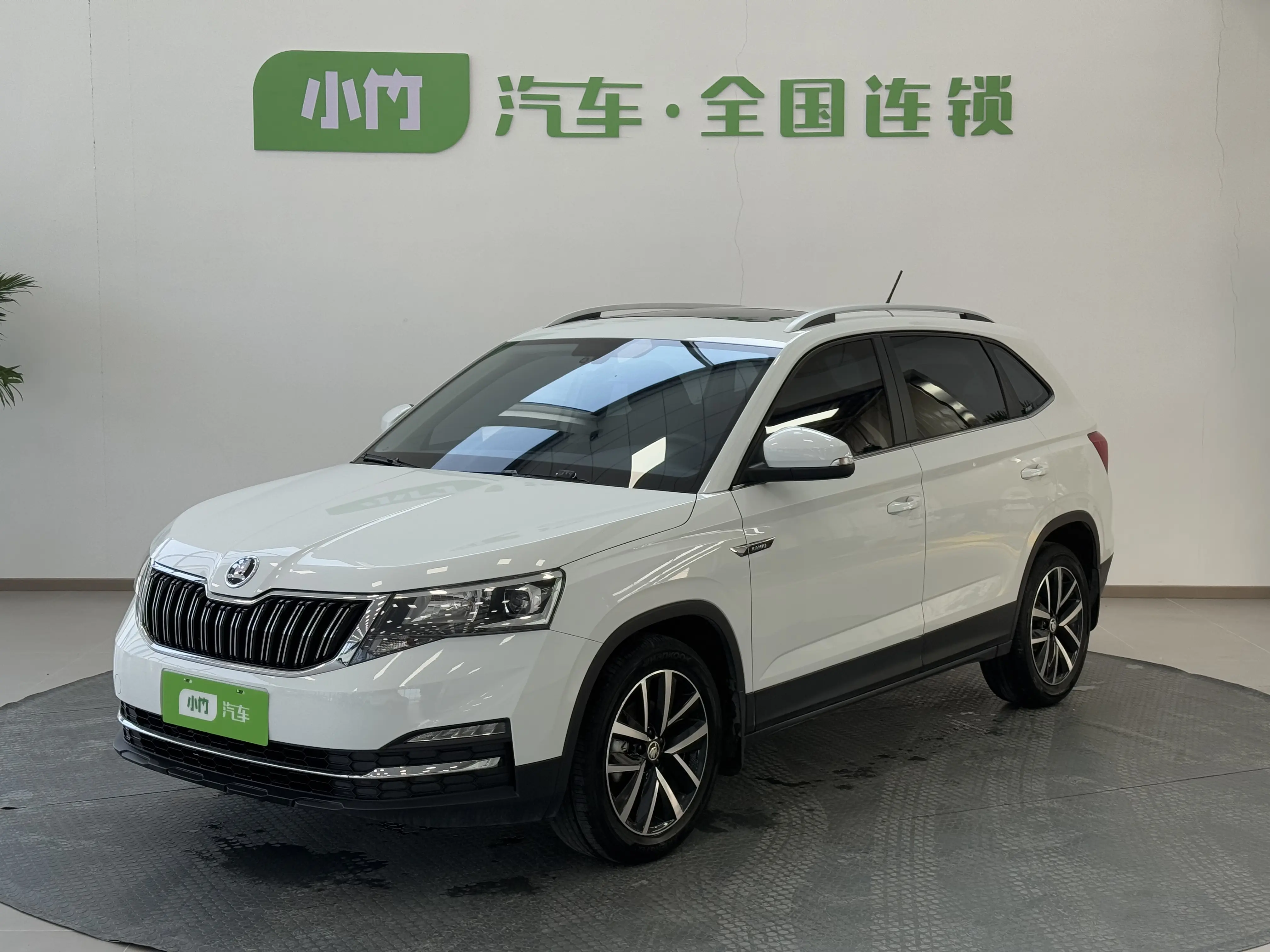 Skoda Comek