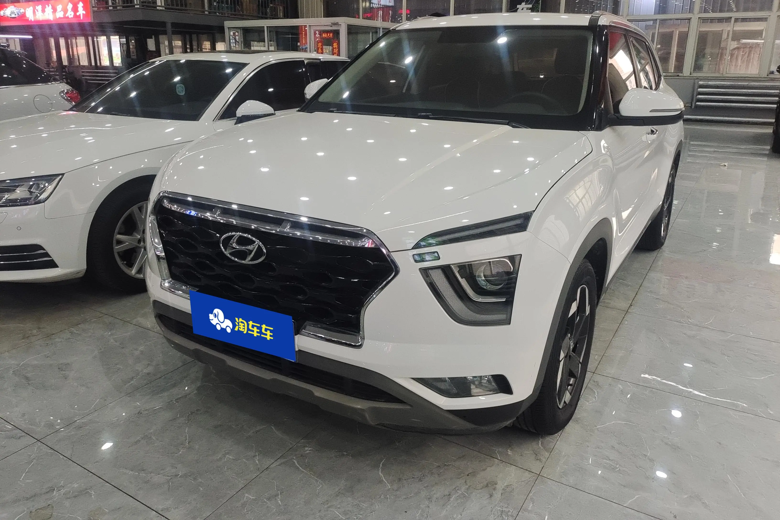 Hyundai ix25