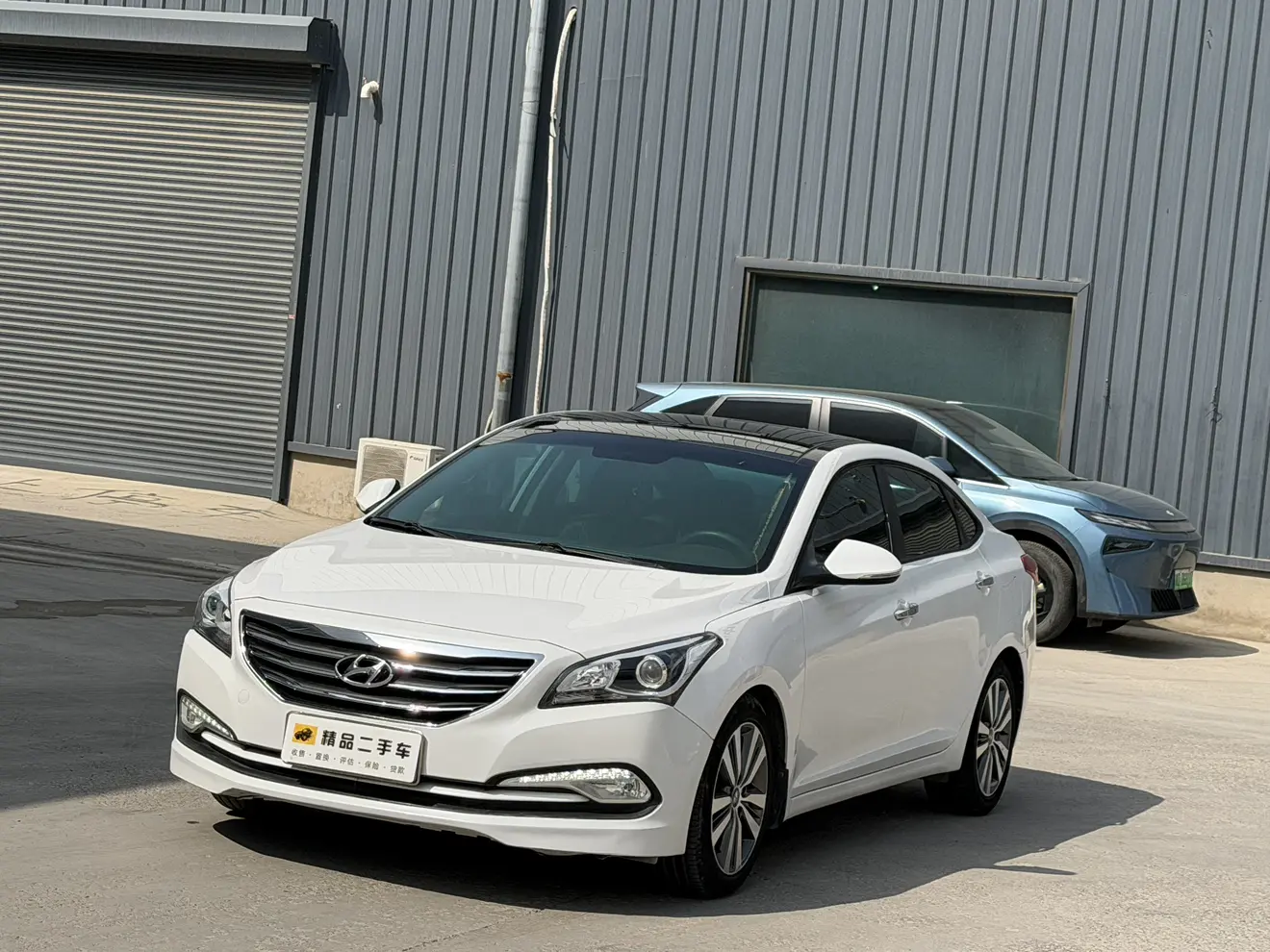 Hyundai Famous pictures
