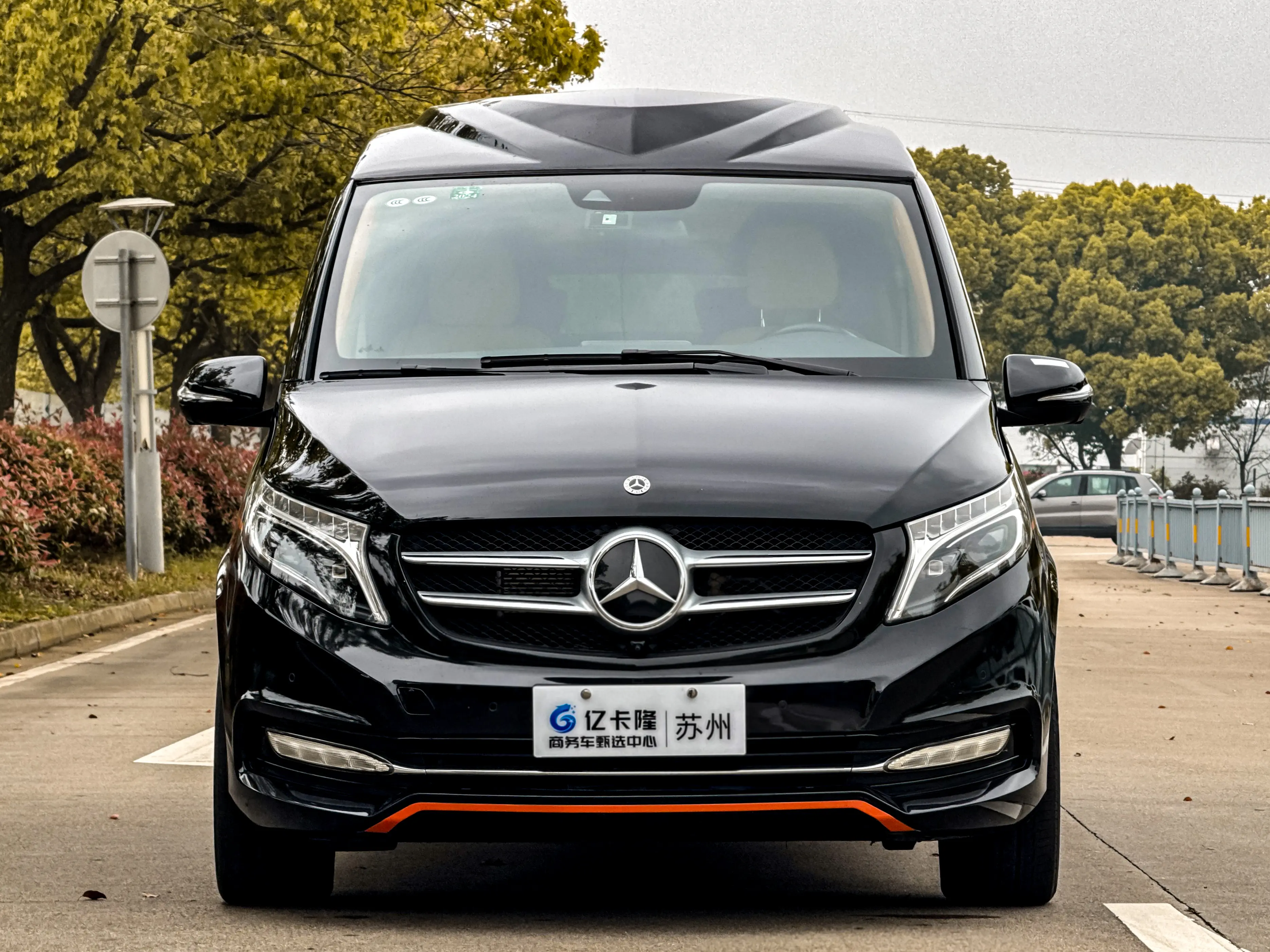 Mercedes-Benz V Class