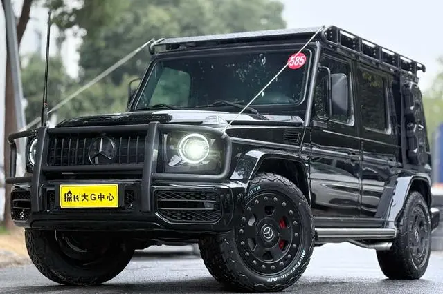 Mercedes-Benz G-Class AMG