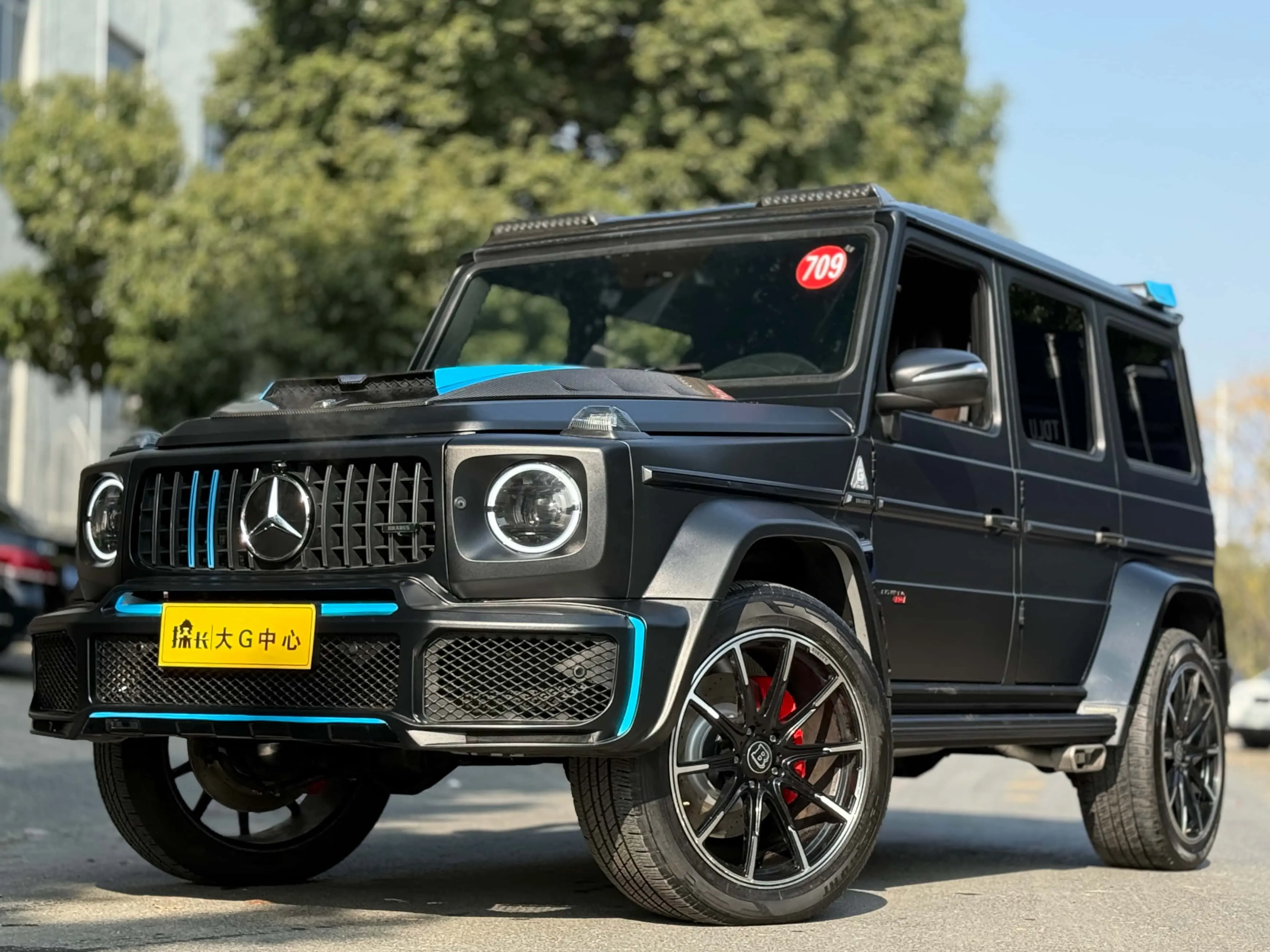 Mercedes-Benz G-Class AMG