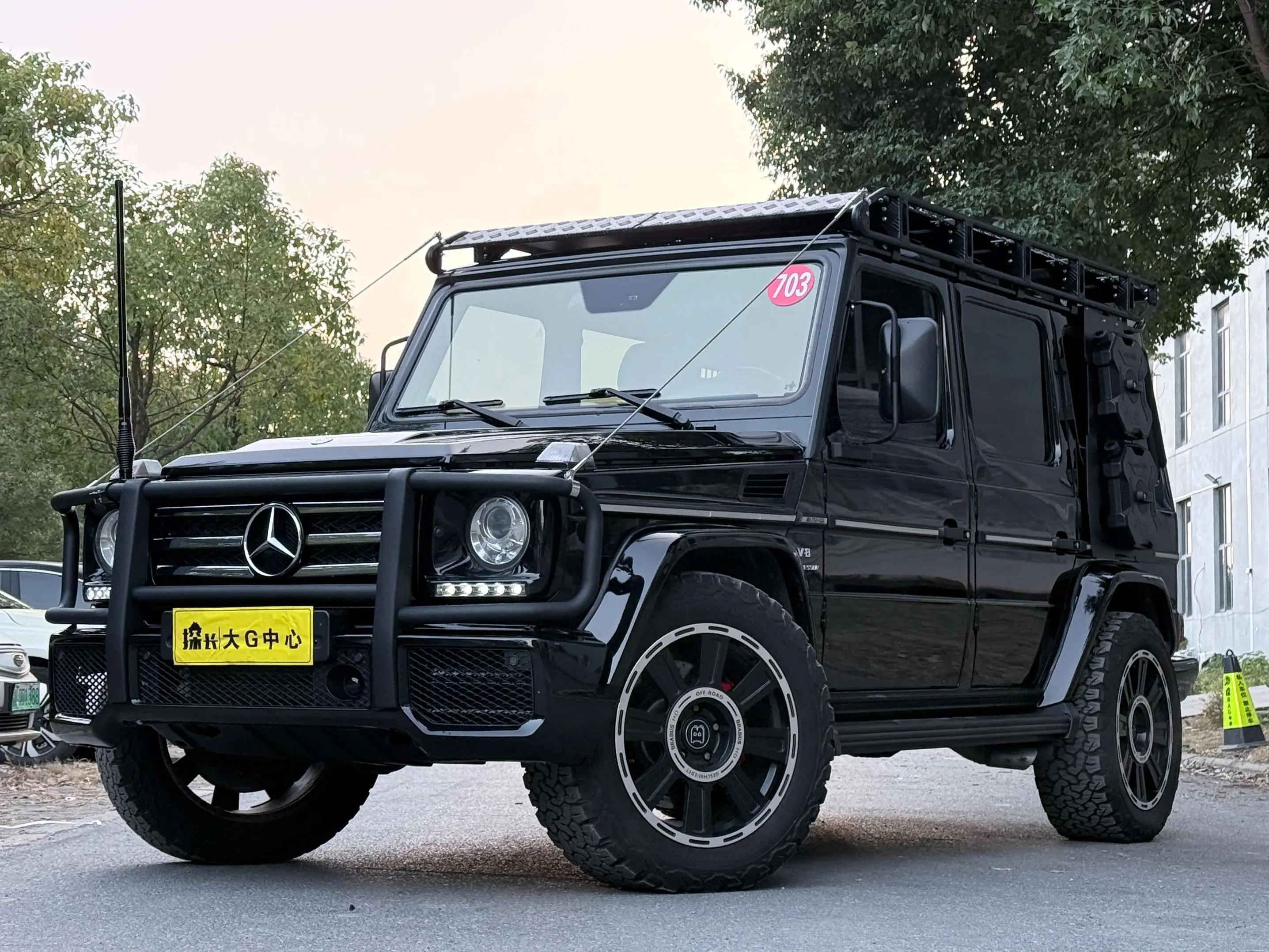 Mercedes-Benz G-Class AMG