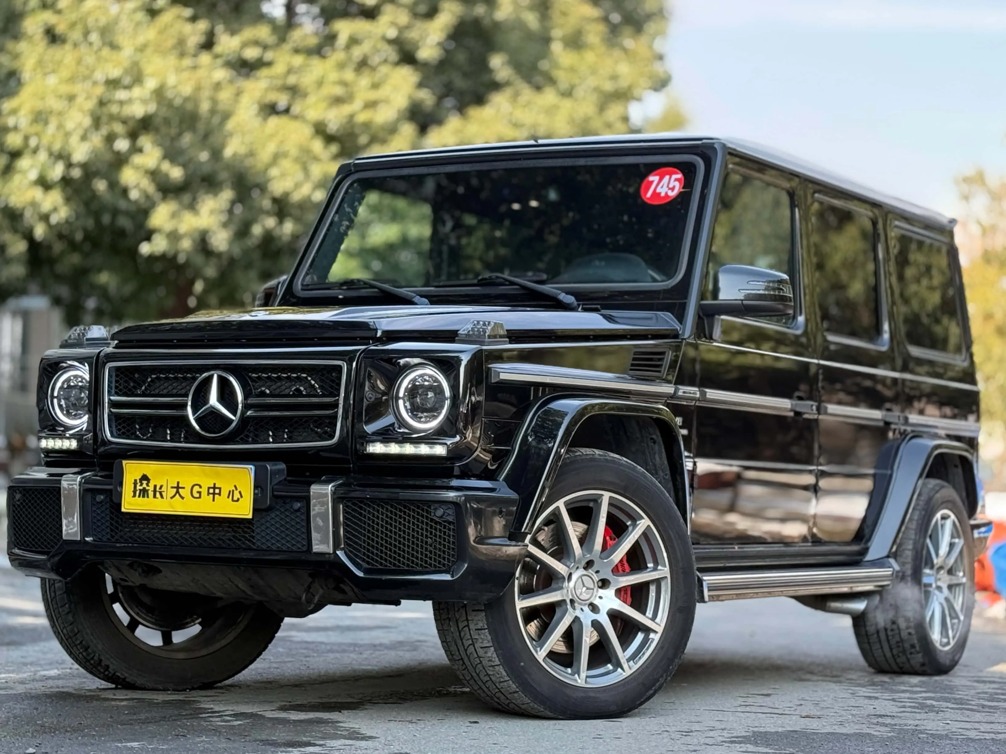 Mercedes-Benz G-Class AMG