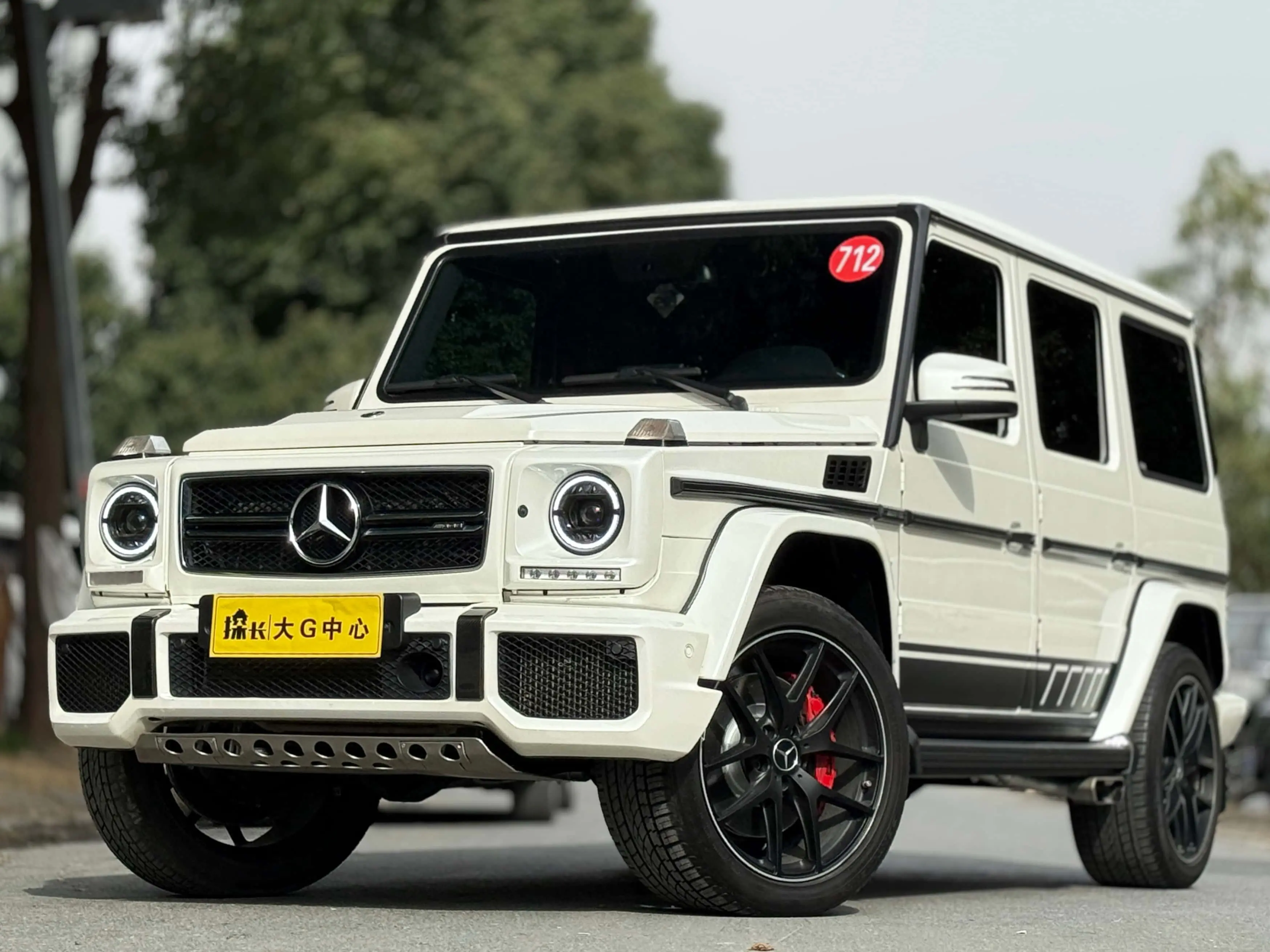 Mercedes-Benz G-Class AMG