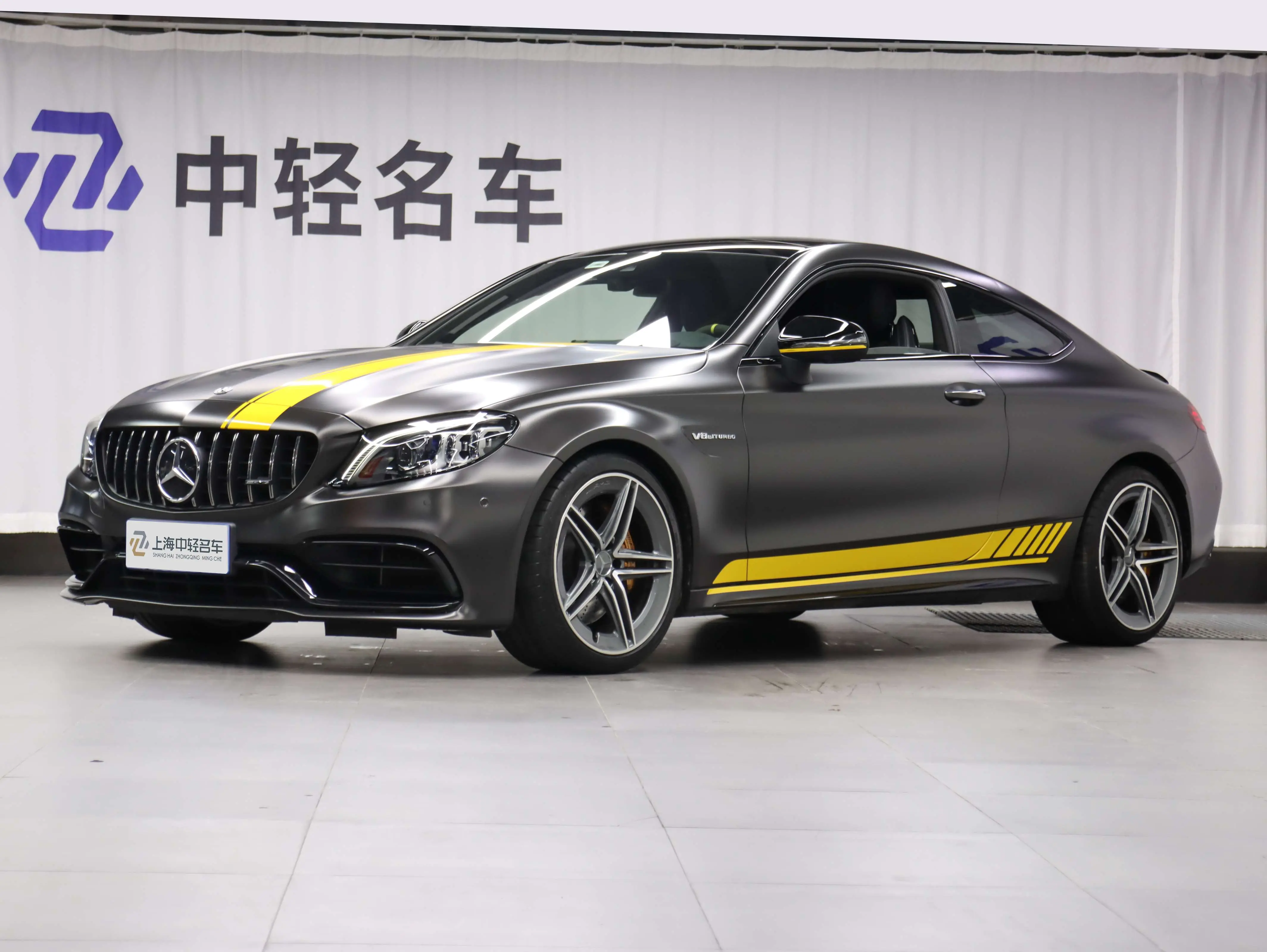 Mercedes-Benz C-Class AMG