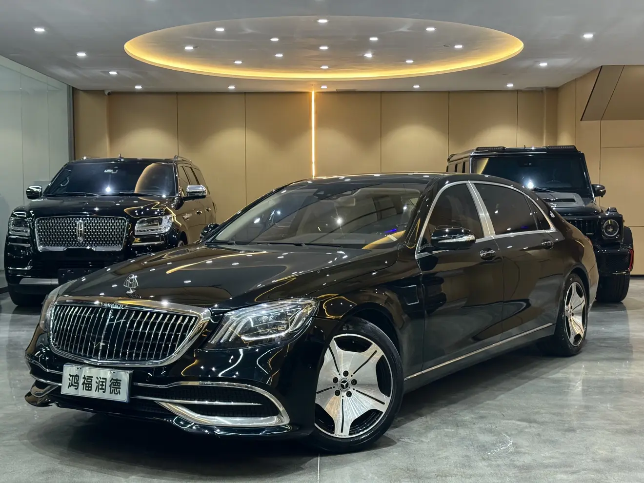 Mercedes-Benz Maybach S-Class