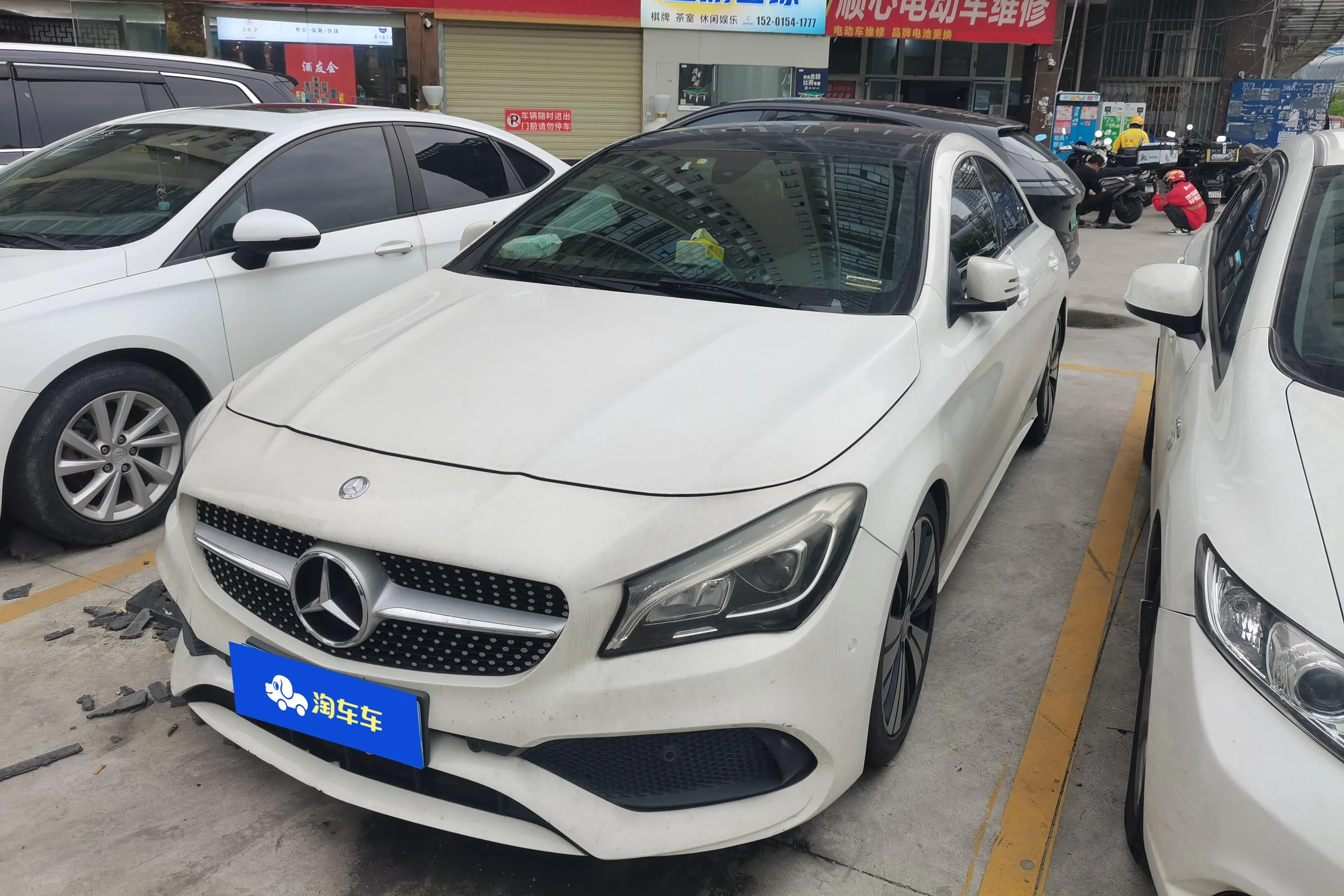 Mercedes-Benz CLA (Imported)