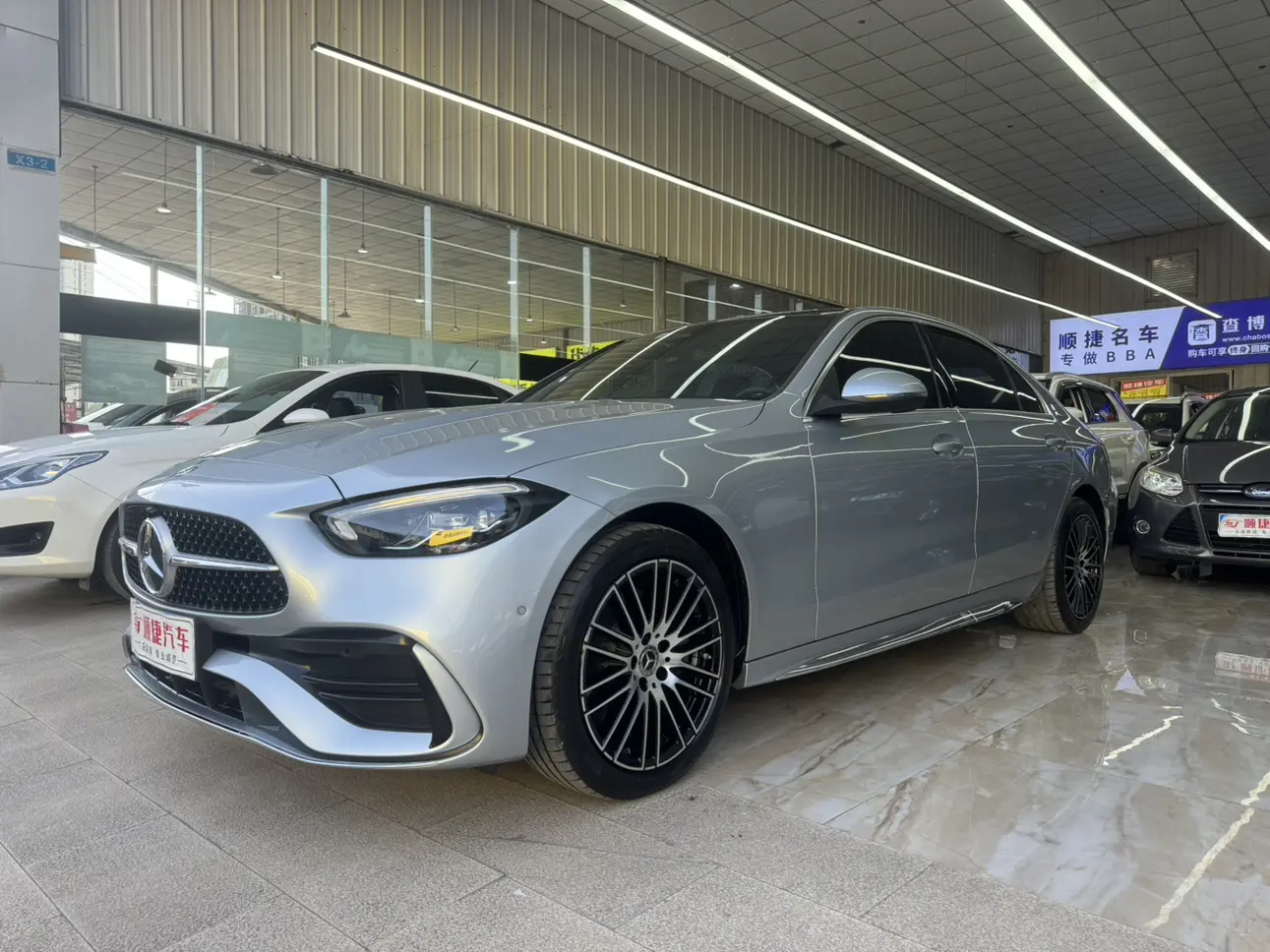 Mercedes-Benz C Class