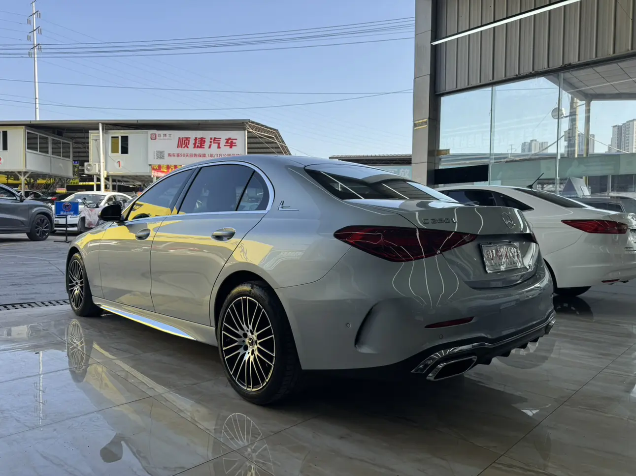 Mercedes-Benz C Class