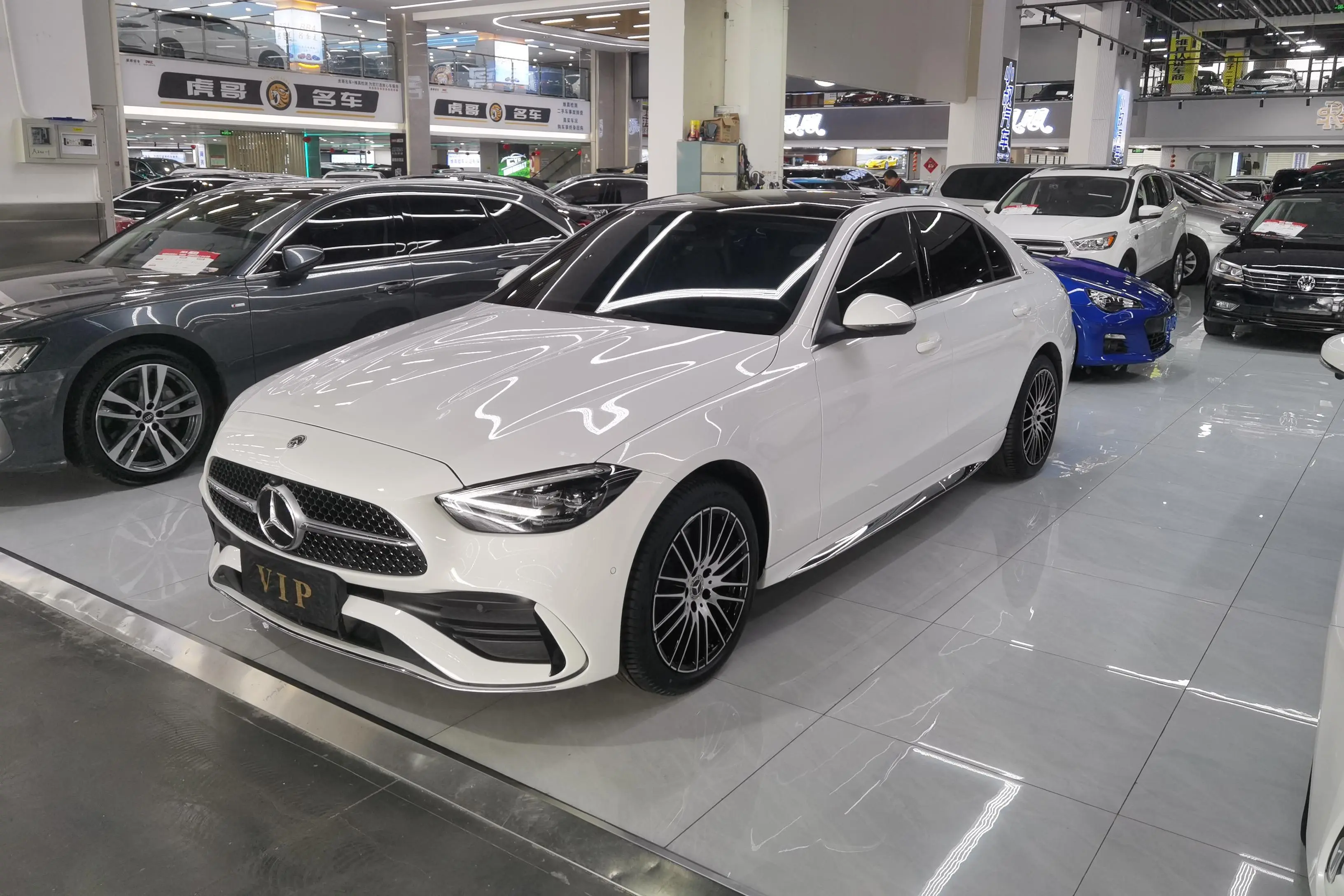 Mercedes-Benz Mercedes Benz C Class